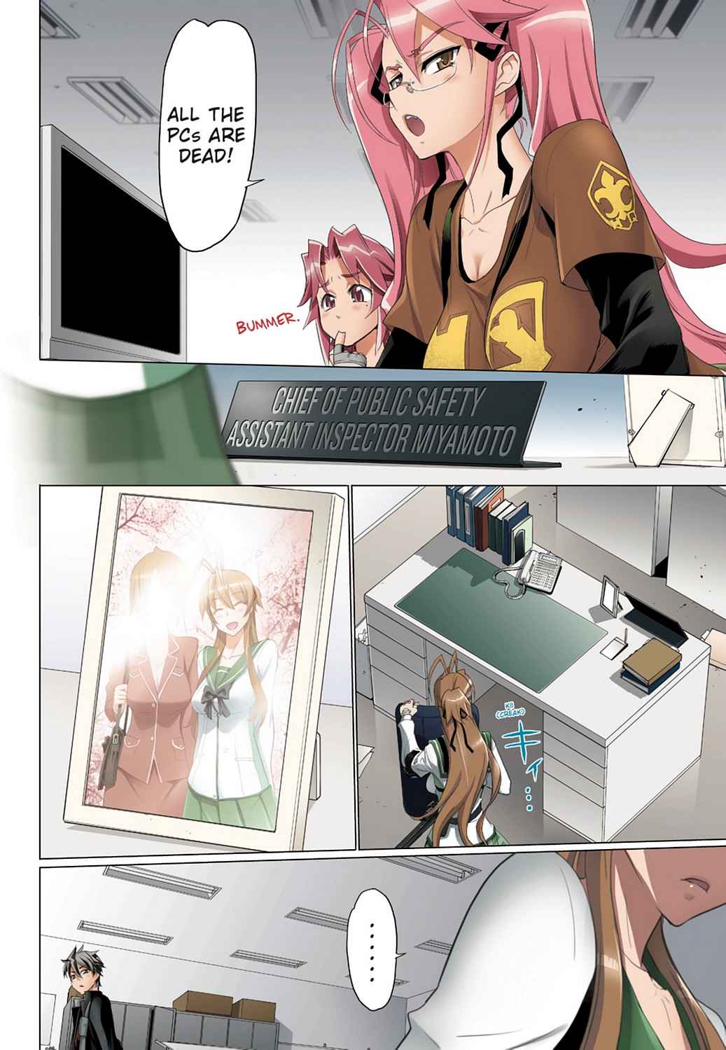 High School of the Dead - Full Color Edition Chap 7 - Next Chap 8