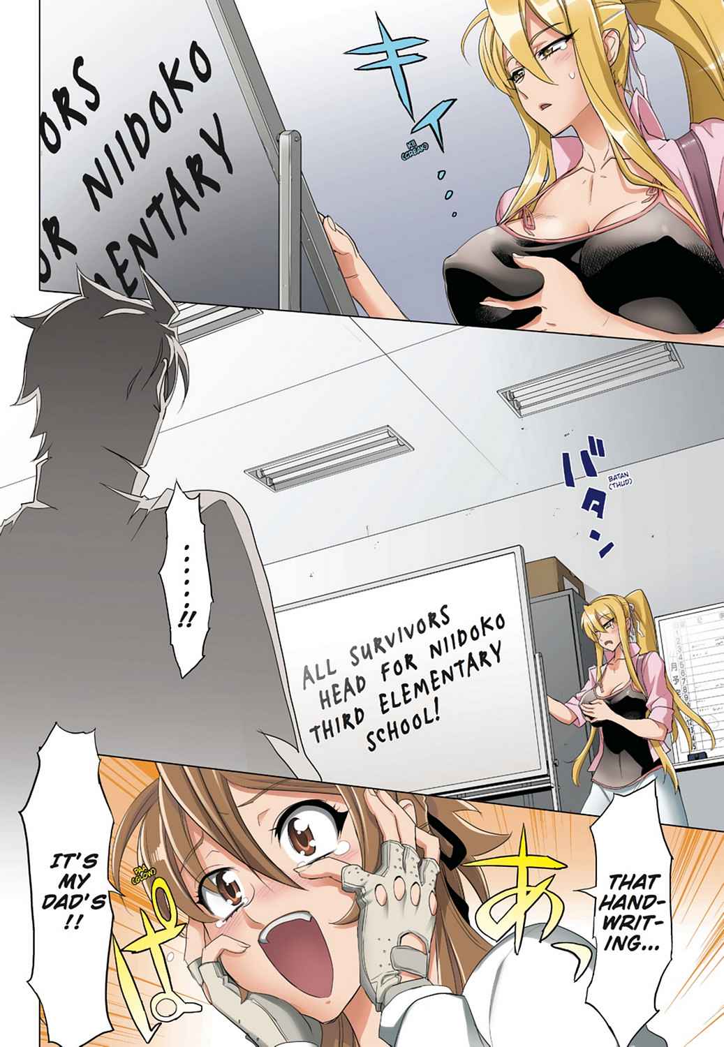 High School of the Dead - Full Color Edition Chap 7 - Next Chap 8