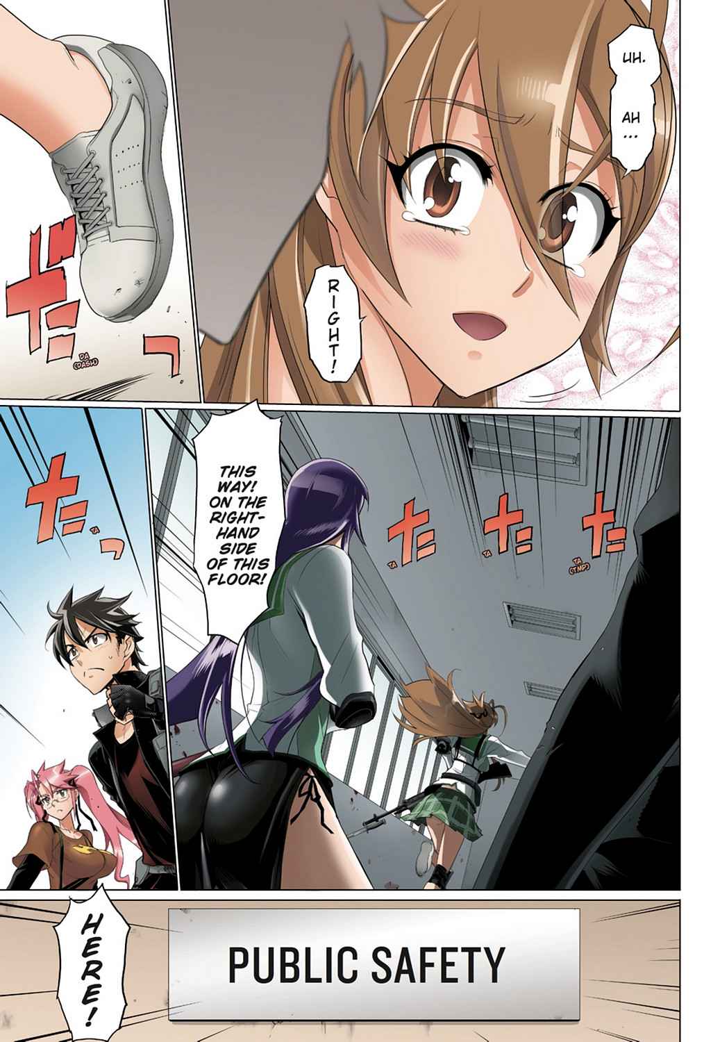 High School of the Dead - Full Color Edition Chap 7 - Next Chap 8