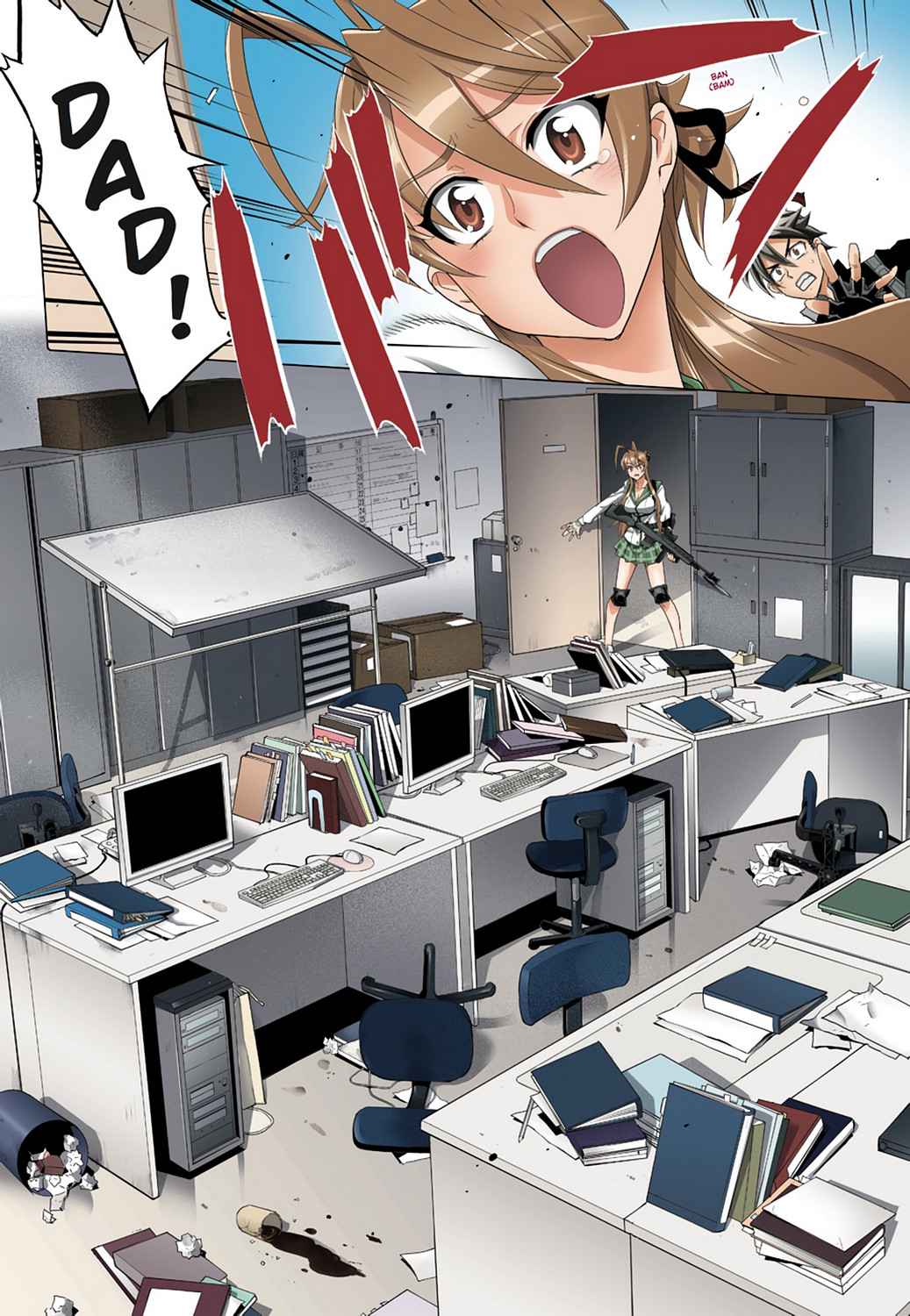 High School of the Dead - Full Color Edition Chap 7 - Next Chap 8