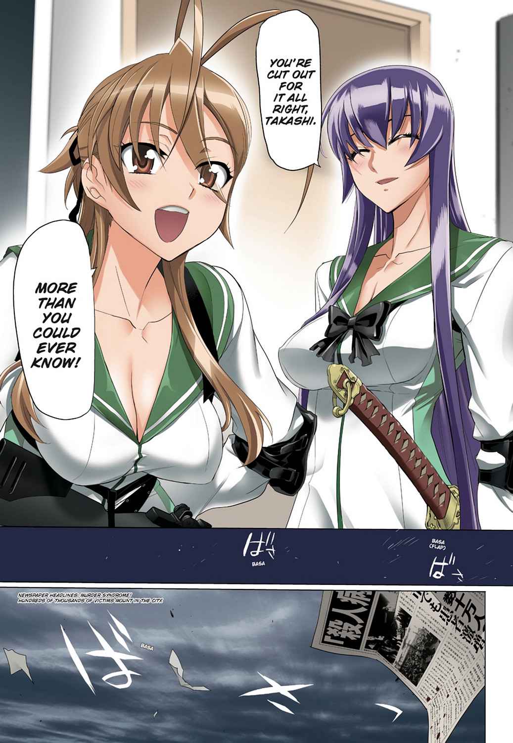 High School of the Dead - Full Color Edition Chap 7 - Next Chap 8