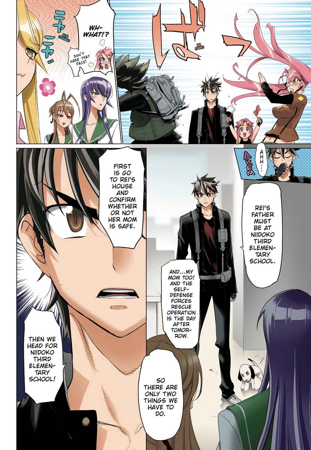 High School of the Dead - Full Color Edition Chap 7 - Next Chap 8