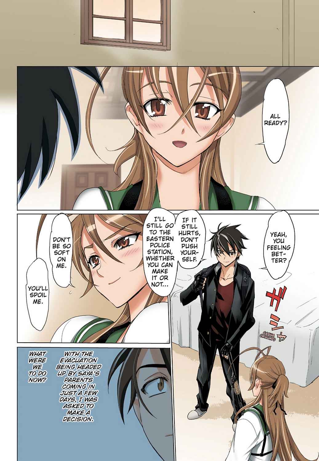 High School of the Dead - Full Color Edition Chap 4 - Next Chap 5