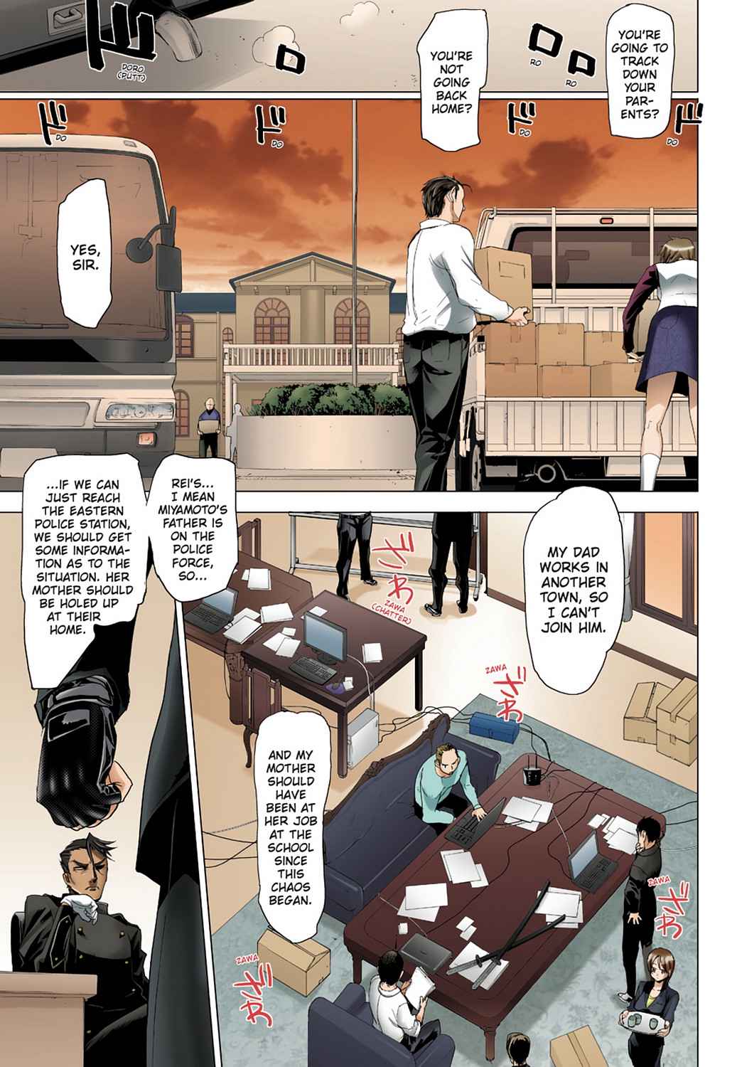 High School of the Dead - Full Color Edition Chap 4 - Next Chap 5