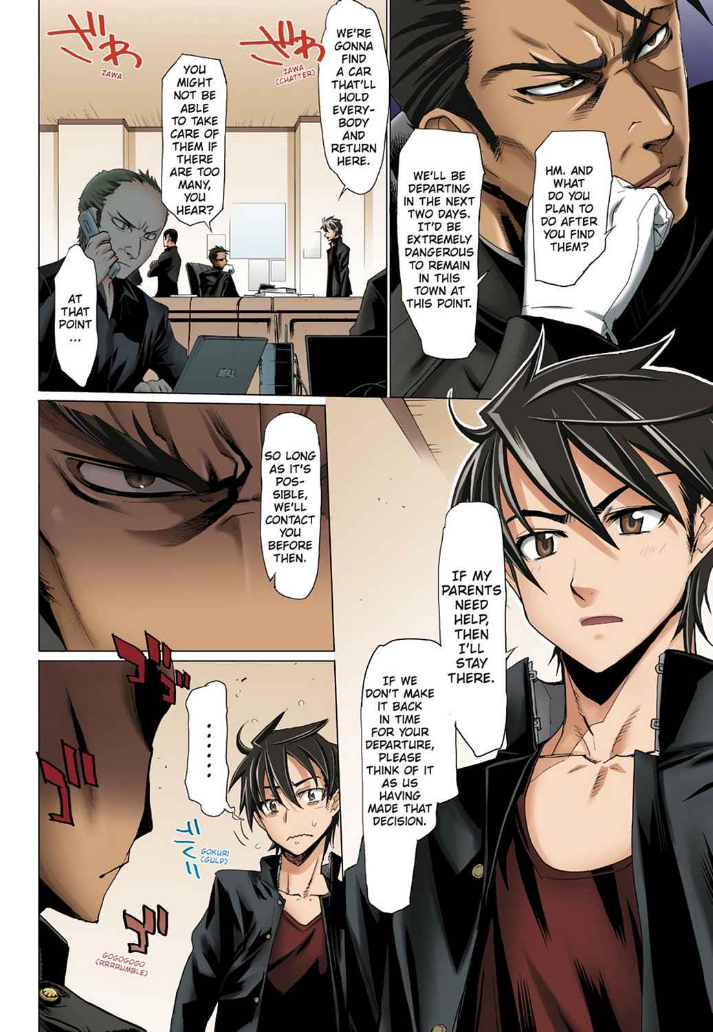 High School of the Dead - Full Color Edition Chap 4 - Next Chap 5