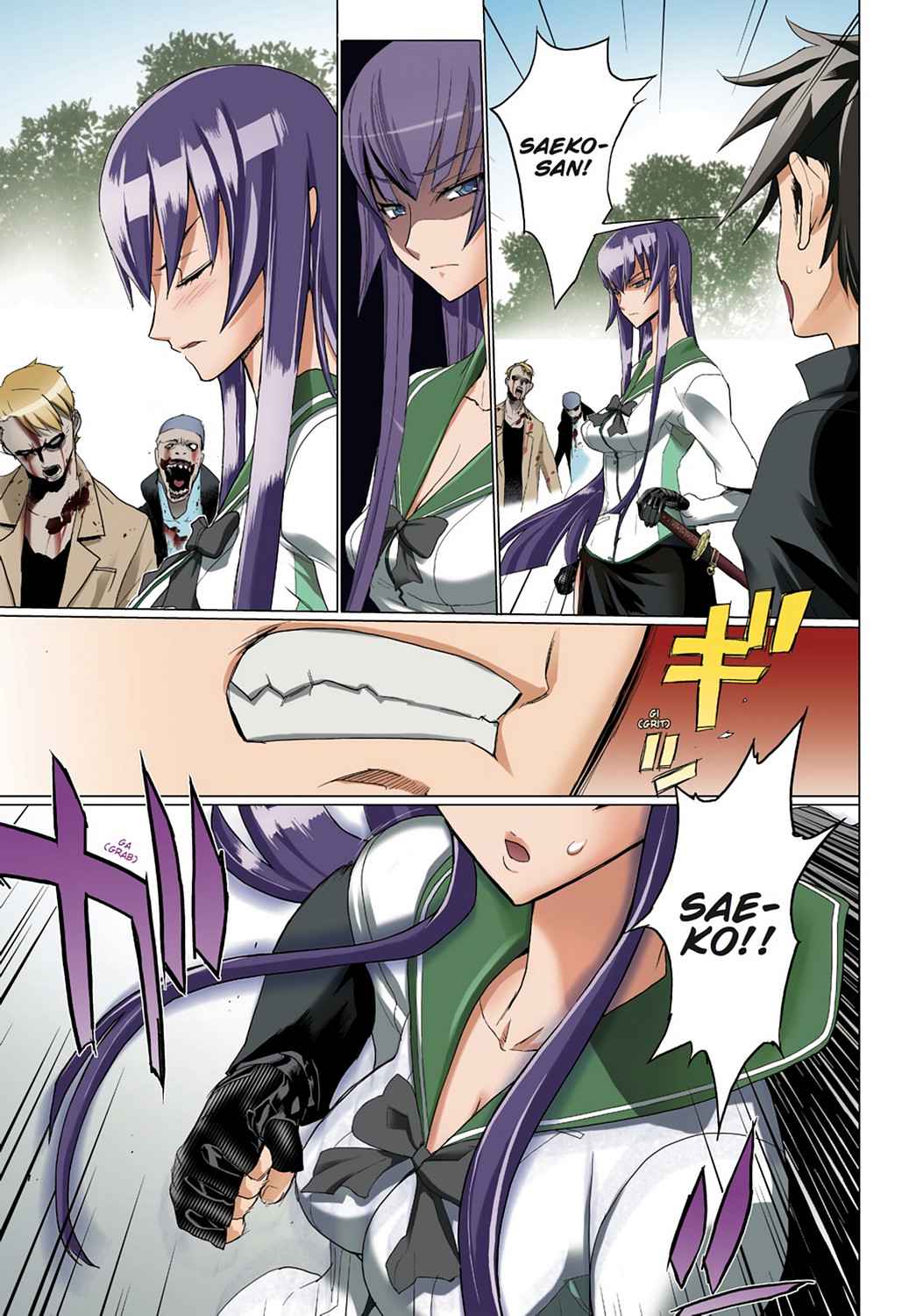 High School of the Dead - Full Color Edition Chap 4 - Next Chap 5