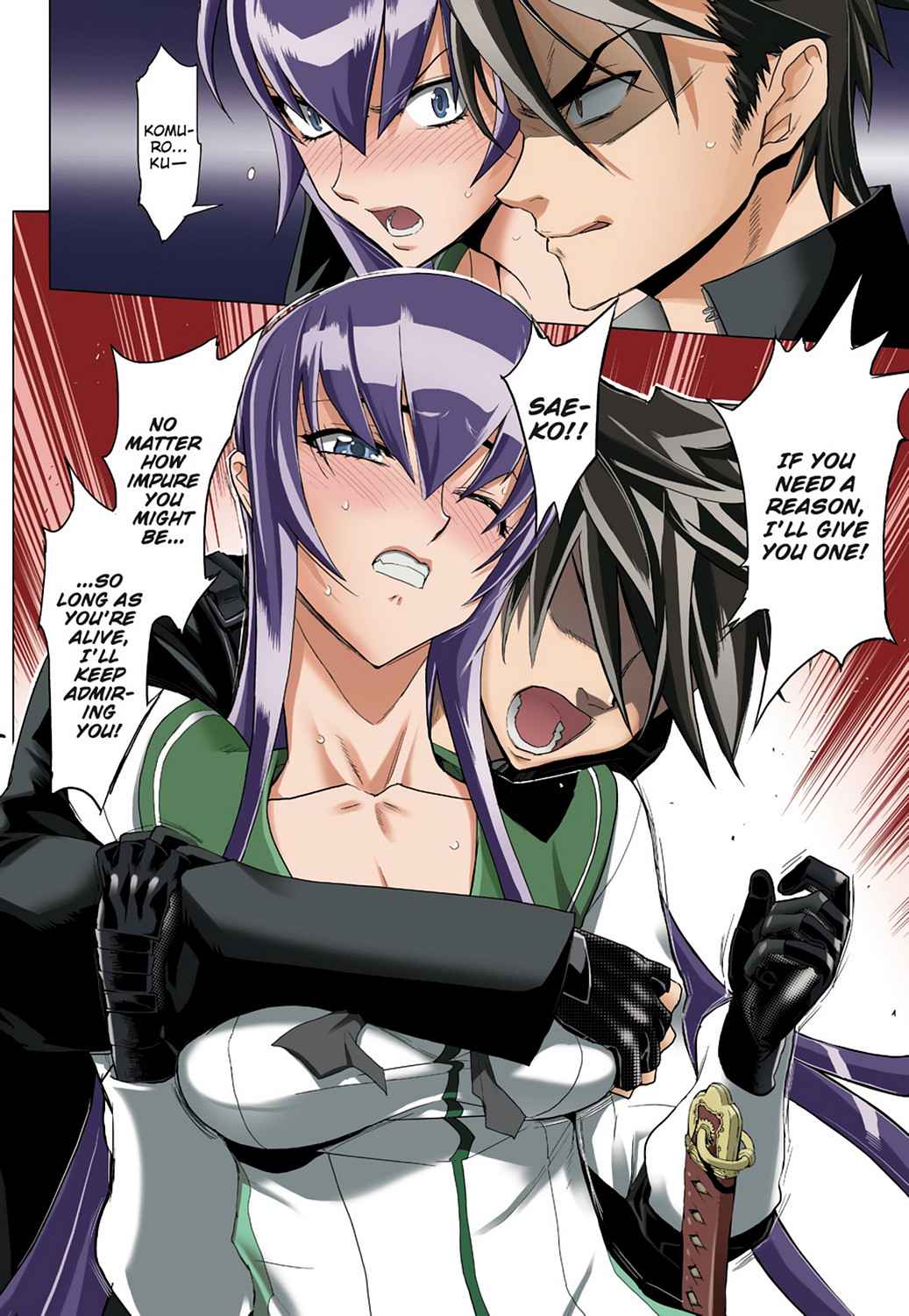 High School of the Dead - Full Color Edition Chap 4 - Next Chap 5