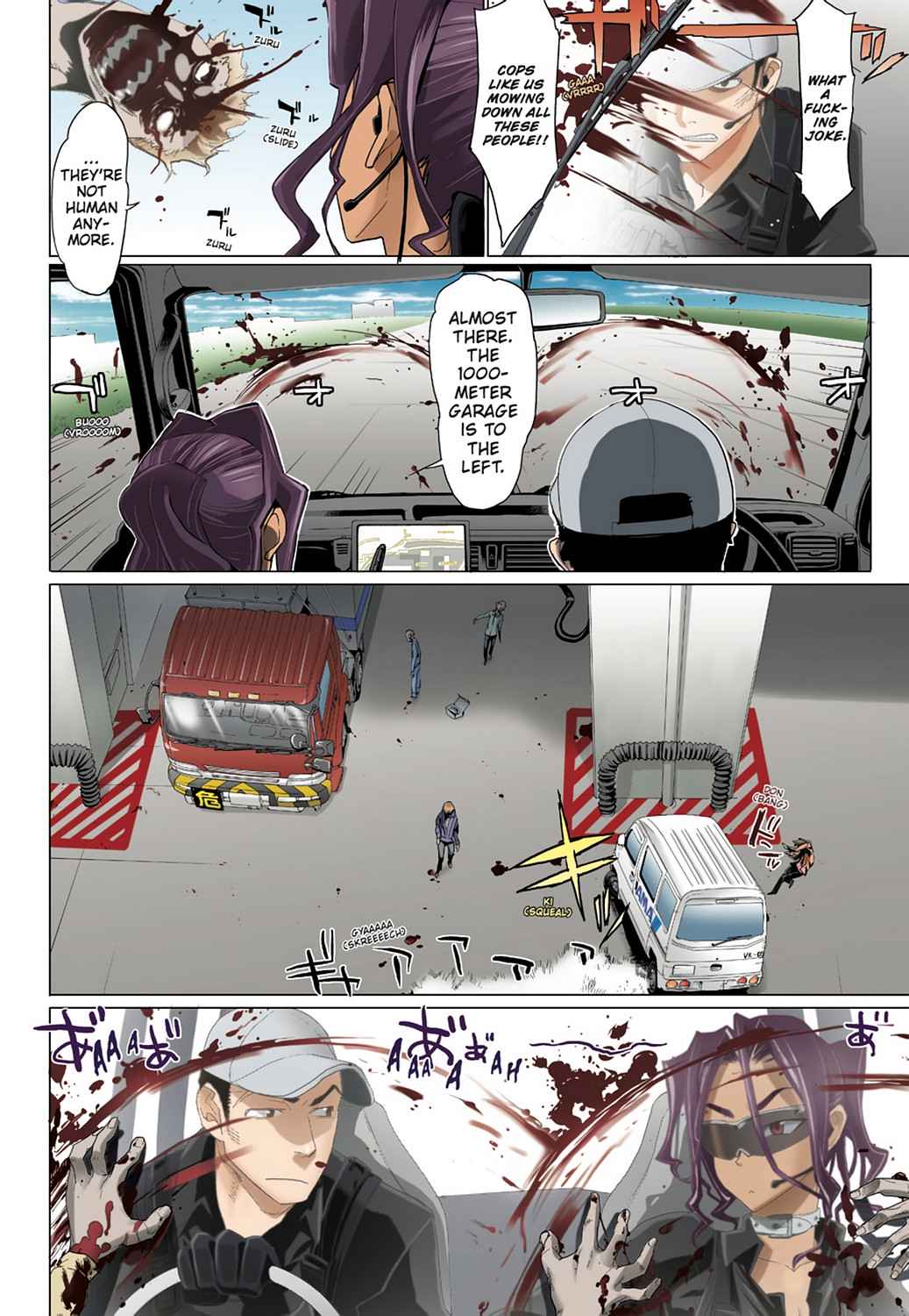 High School of the Dead - Full Color Edition Chap 4 - Next Chap 5