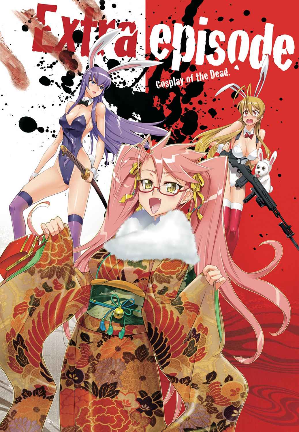High School of the Dead - Full Color Edition Chap 4 - Next Chap 5