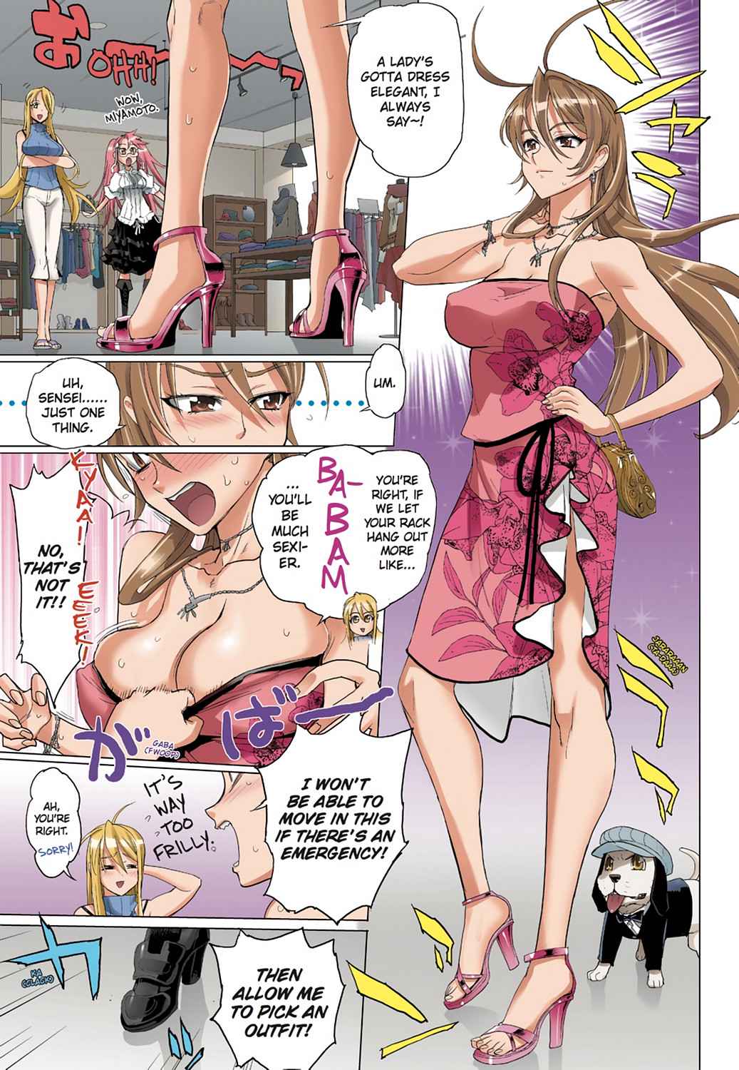 High School of the Dead - Full Color Edition Chap 4 - Next Chap 5