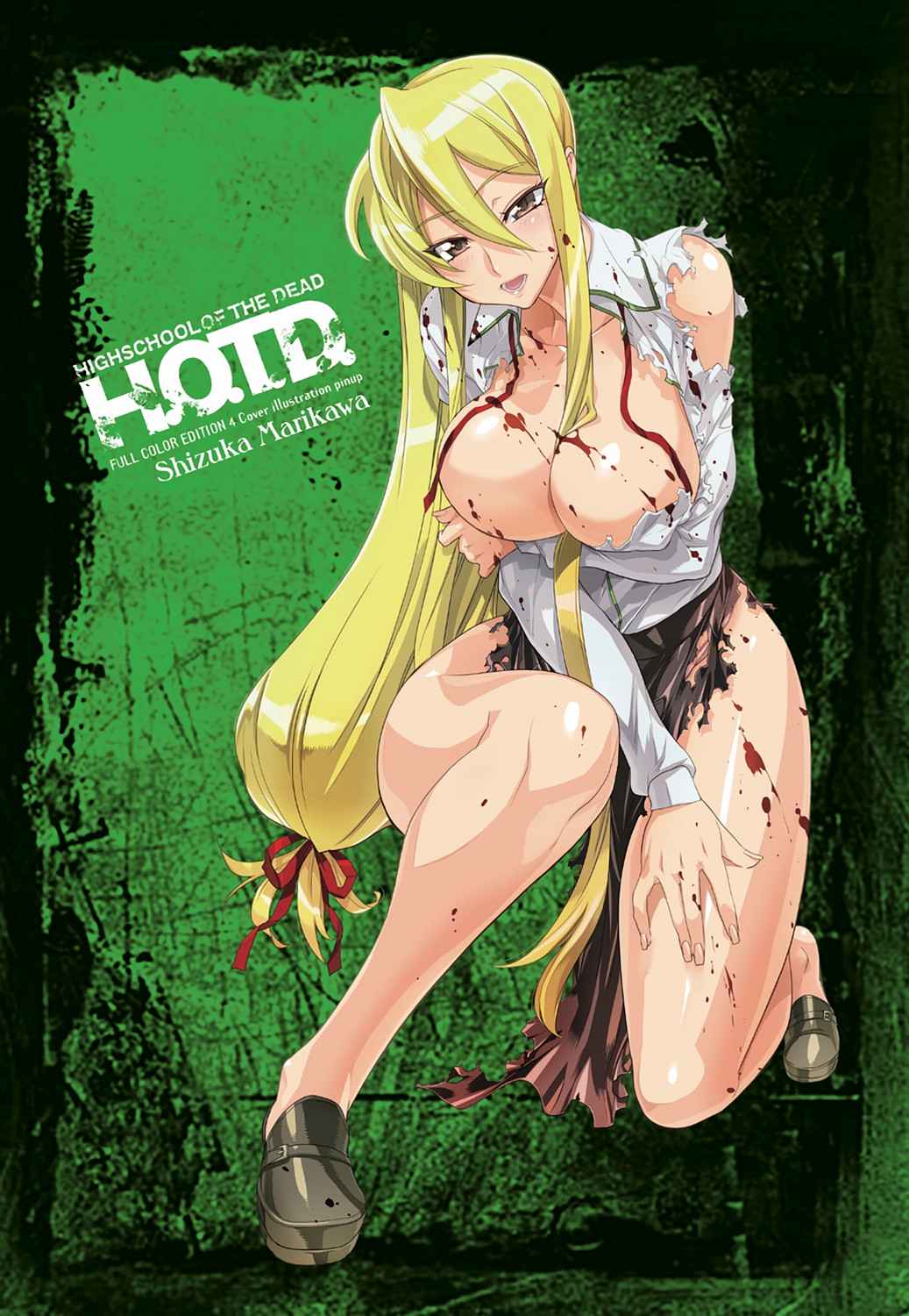 High School of the Dead - Full Color Edition Chap 4 - Next Chap 5