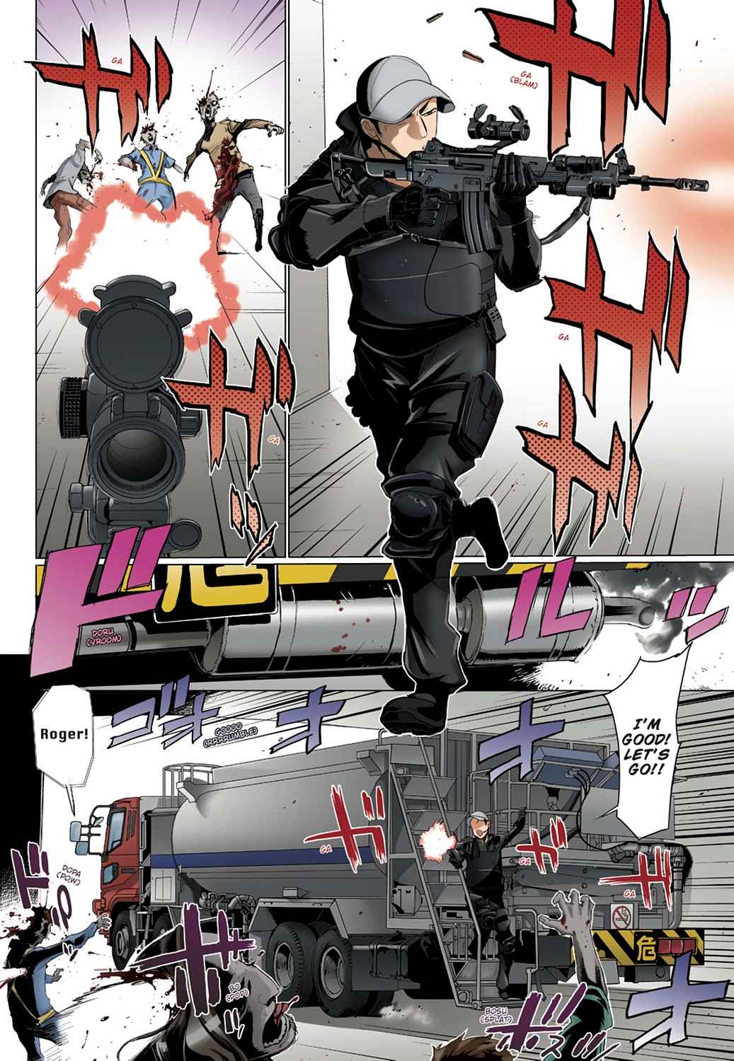 High School of the Dead - Full Color Edition Chap 4 - Next Chap 5