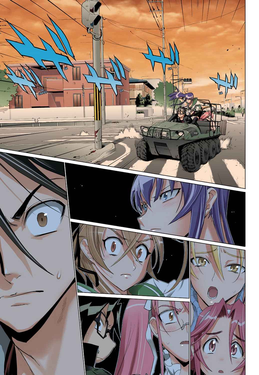 High School of the Dead - Full Color Edition Chap 4 - Next Chap 5