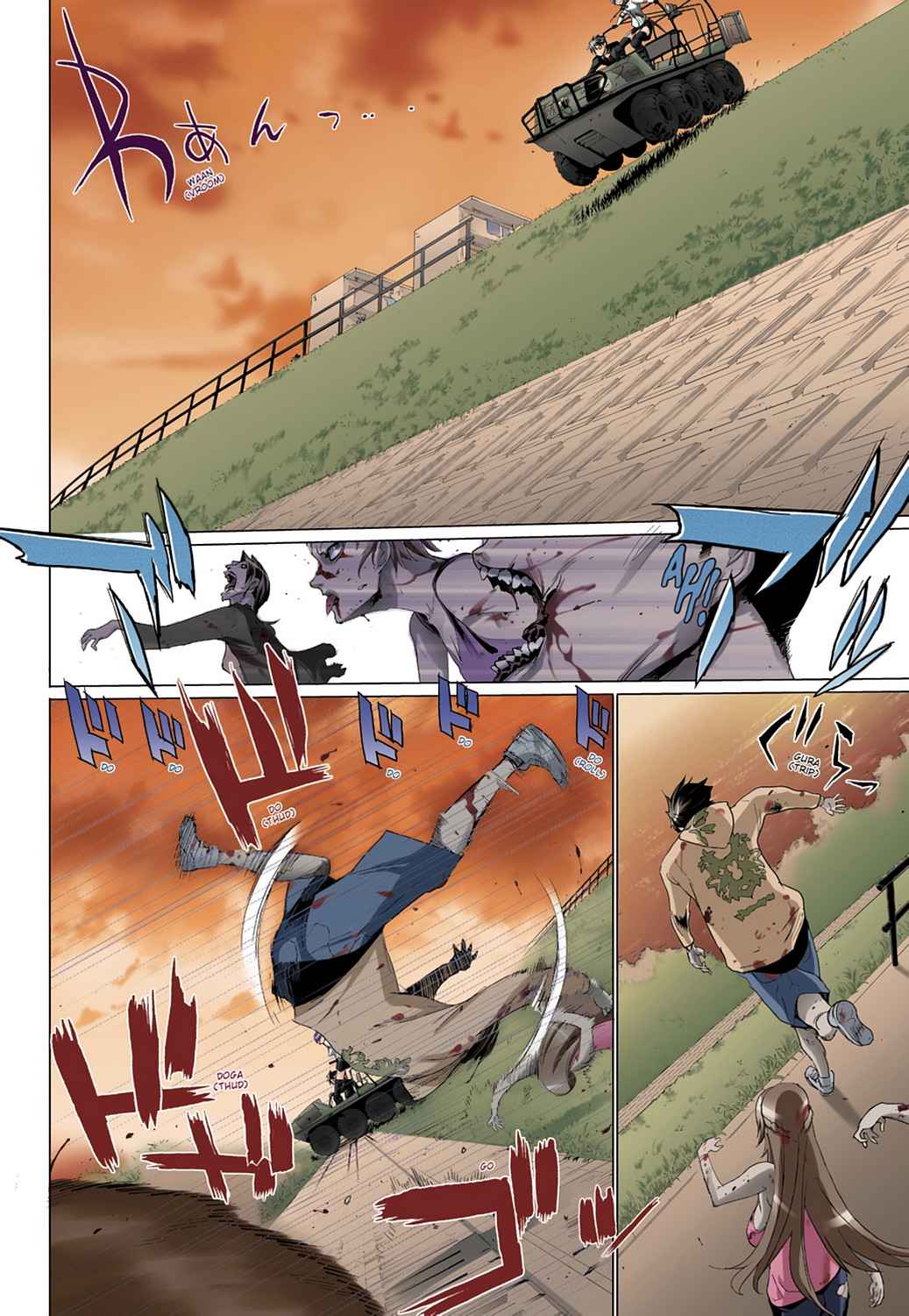 High School of the Dead - Full Color Edition Chap 4 - Next Chap 5