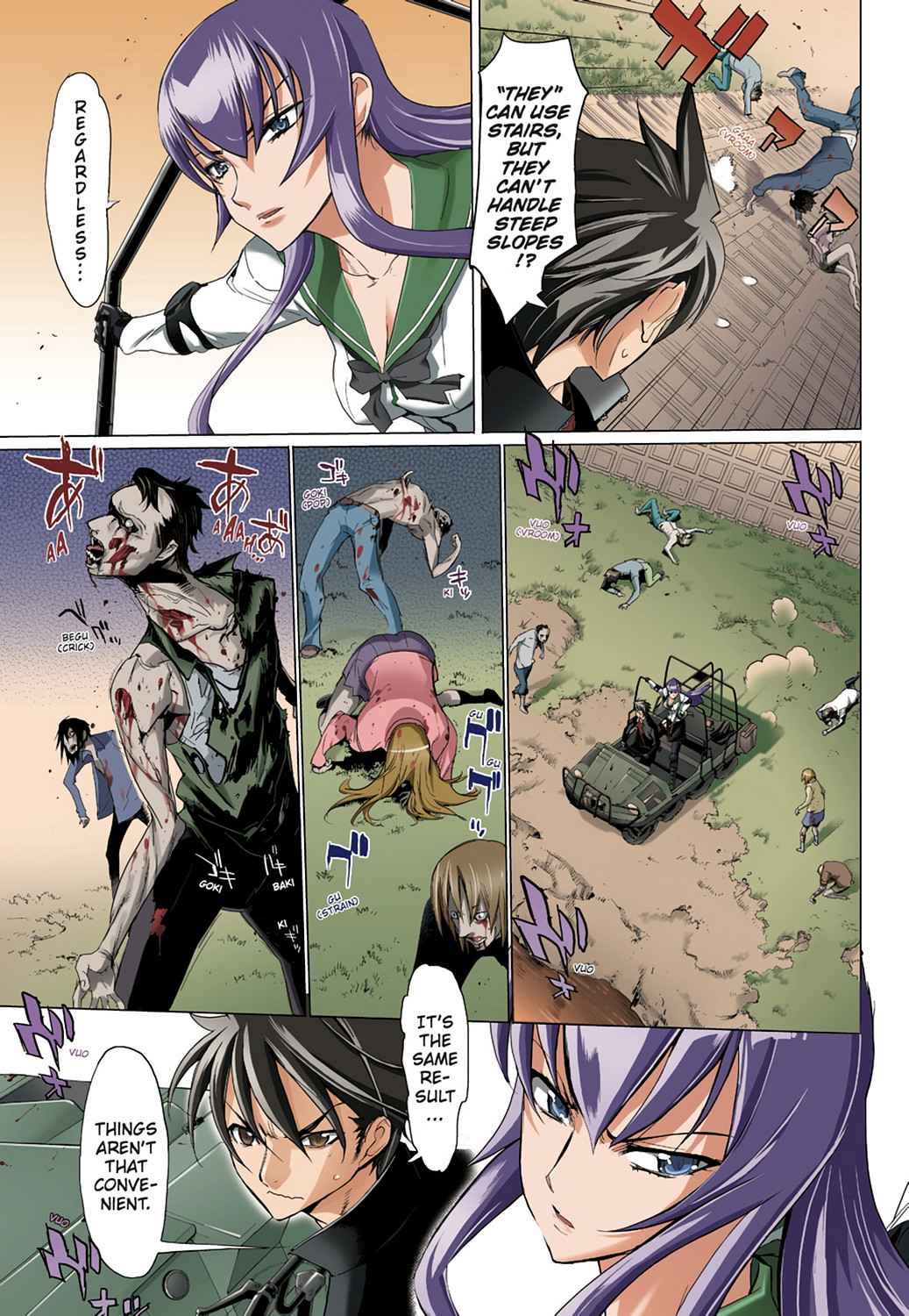 High School of the Dead - Full Color Edition Chap 4 - Next Chap 5