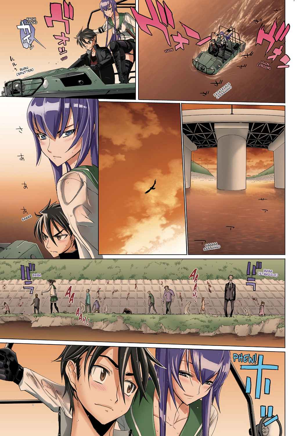 High School of the Dead - Full Color Edition Chap 4 - Next Chap 5