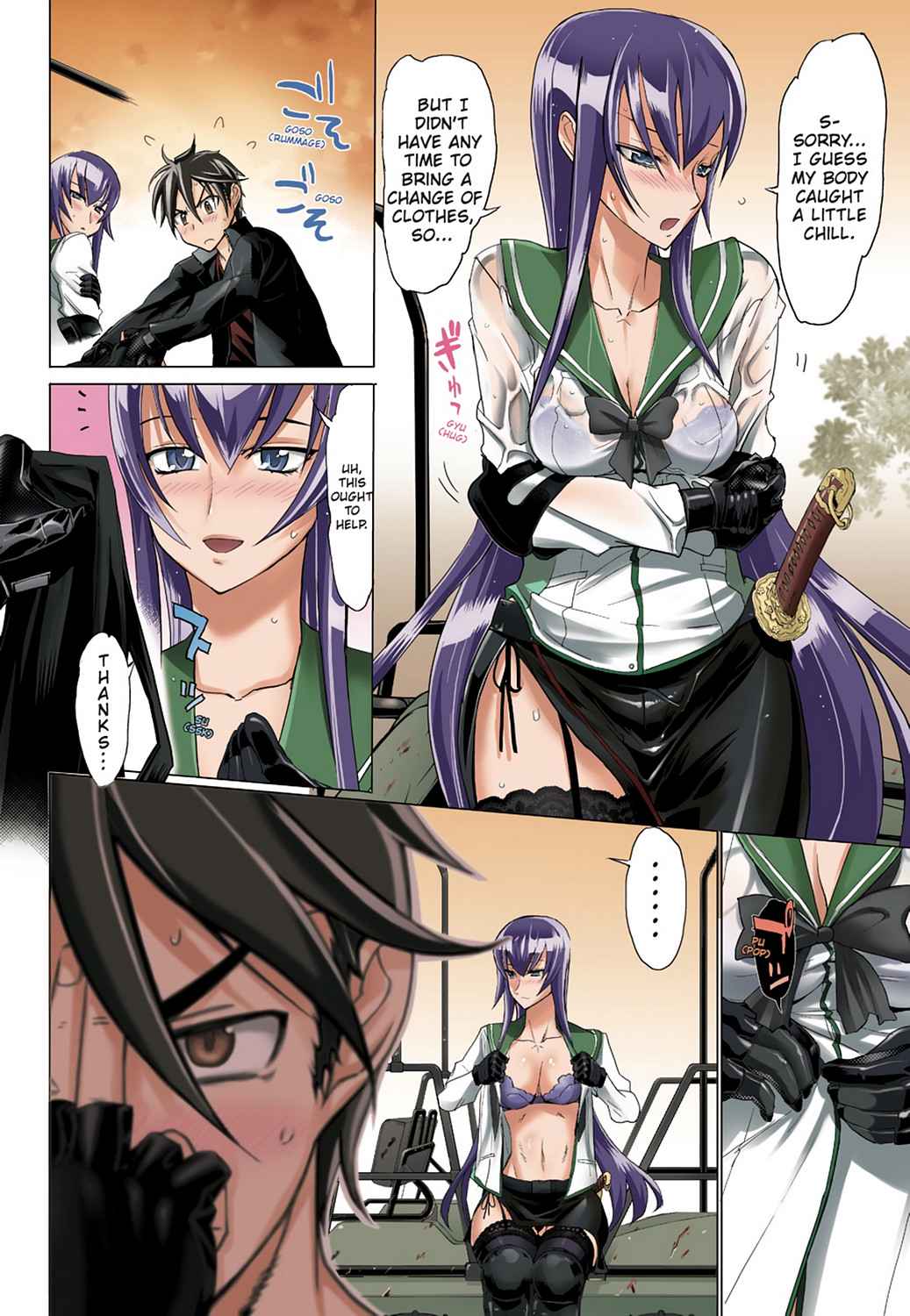 High School of the Dead - Full Color Edition Chap 4 - Next Chap 5