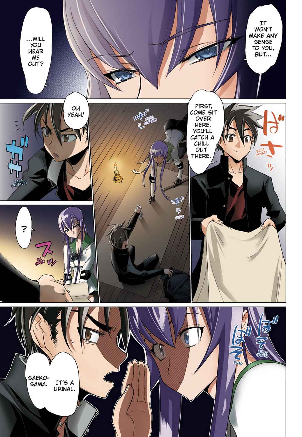 High School of the Dead - Full Color Edition Chap 4 - Next Chap 5