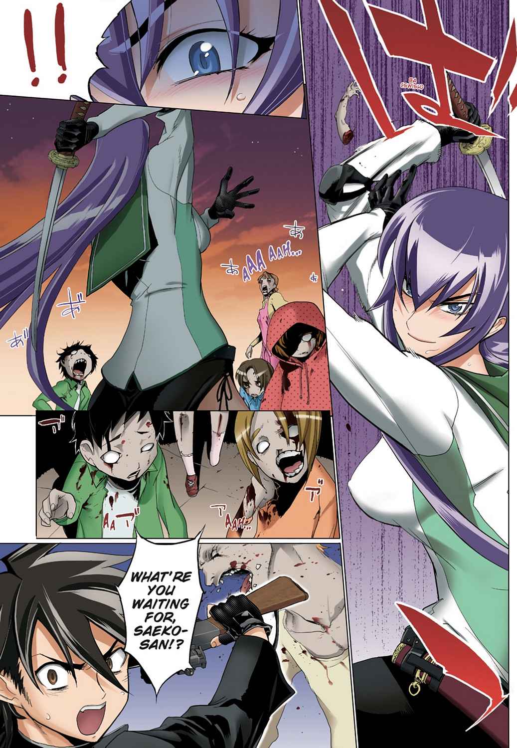 High School of the Dead - Full Color Edition Chap 4 - Next Chap 5