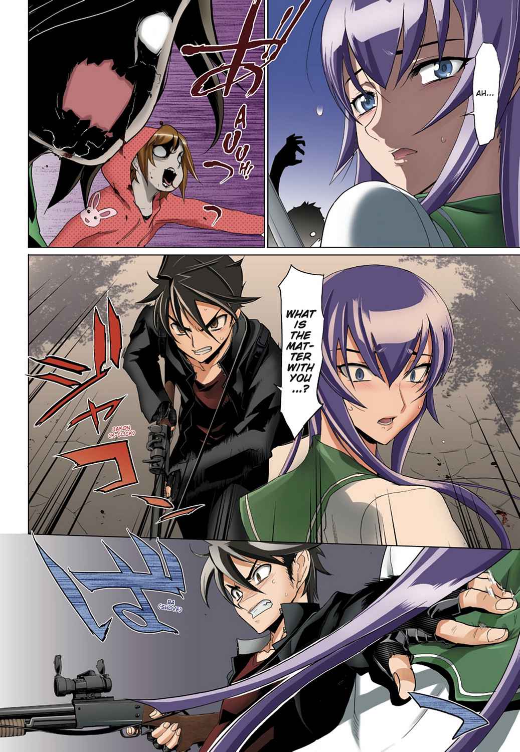 High School of the Dead - Full Color Edition Chap 4 - Next Chap 5