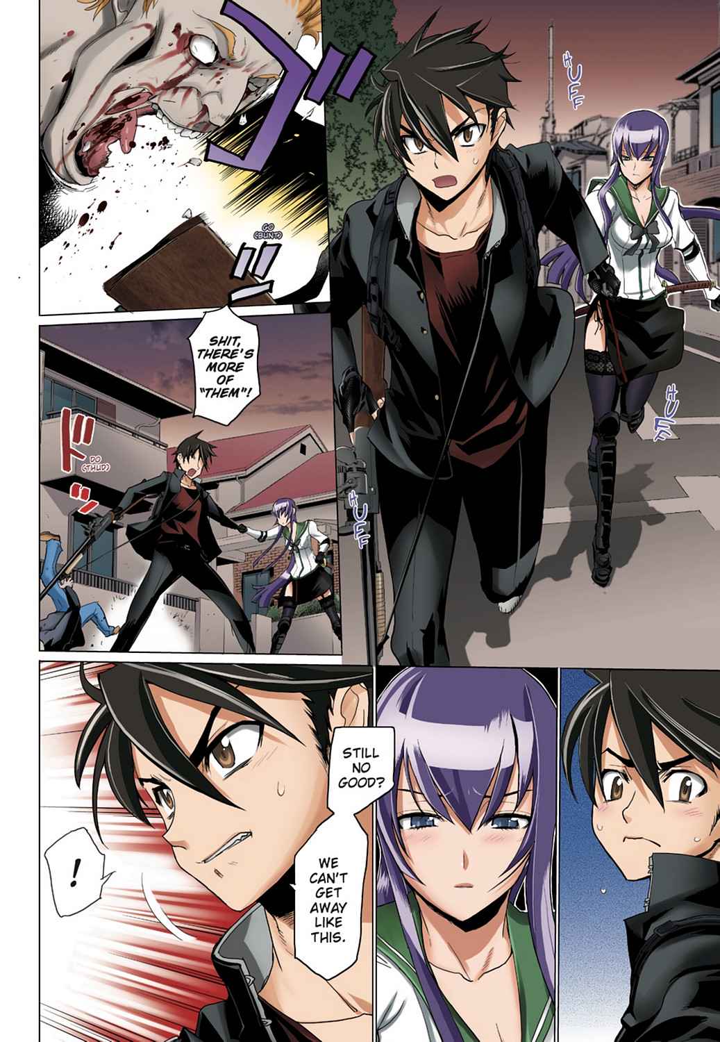 High School of the Dead - Full Color Edition Chap 4 - Next Chap 5