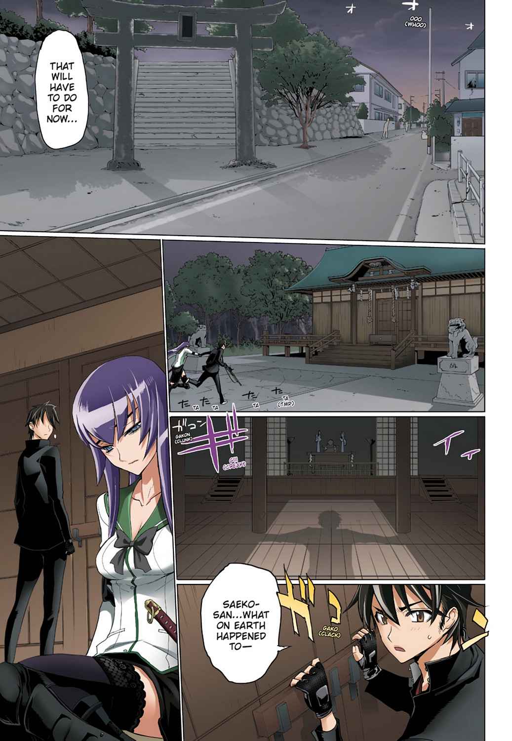 High School of the Dead - Full Color Edition Chap 4 - Next Chap 5
