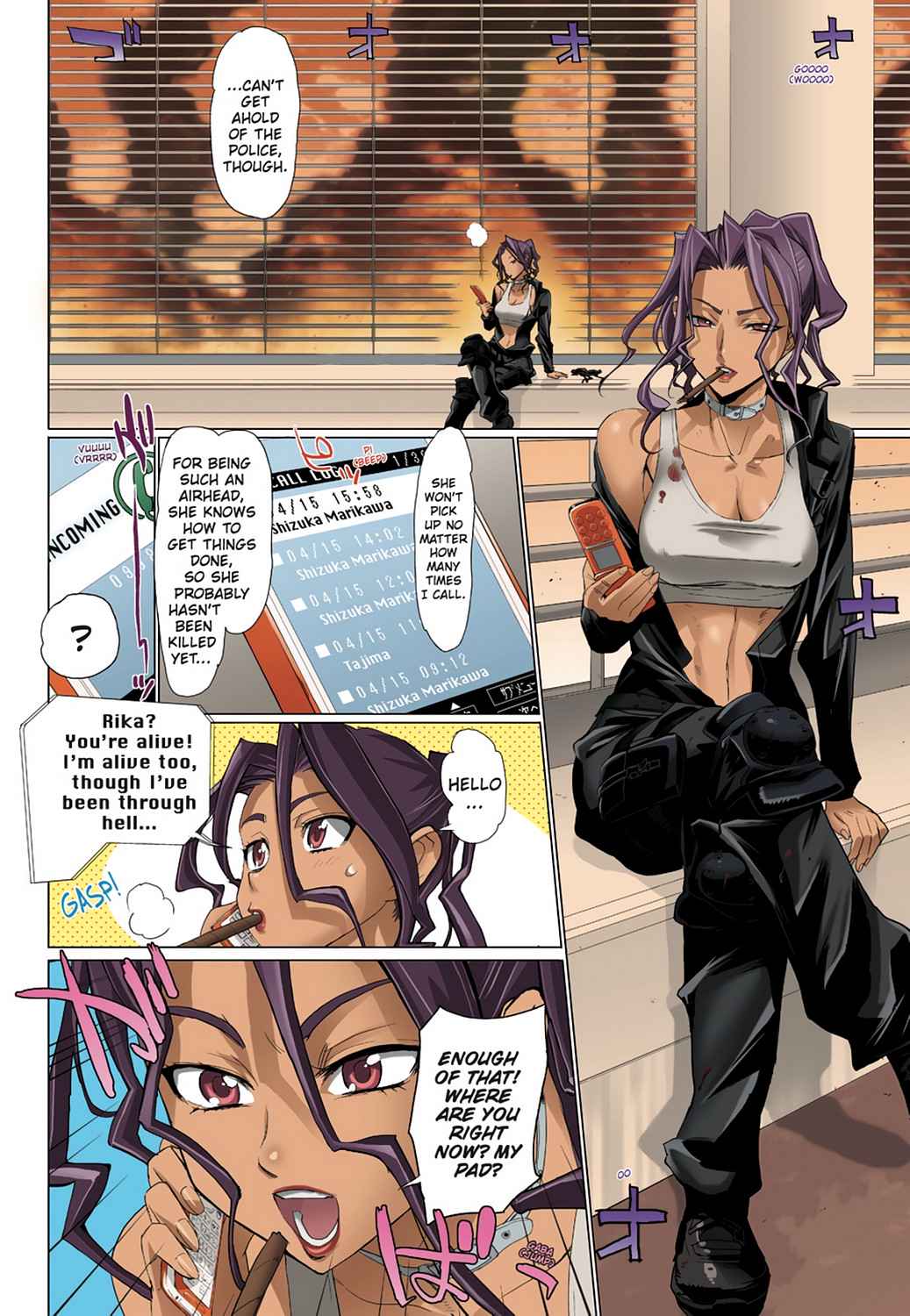 High School of the Dead - Full Color Edition Chap 4 - Next Chap 5