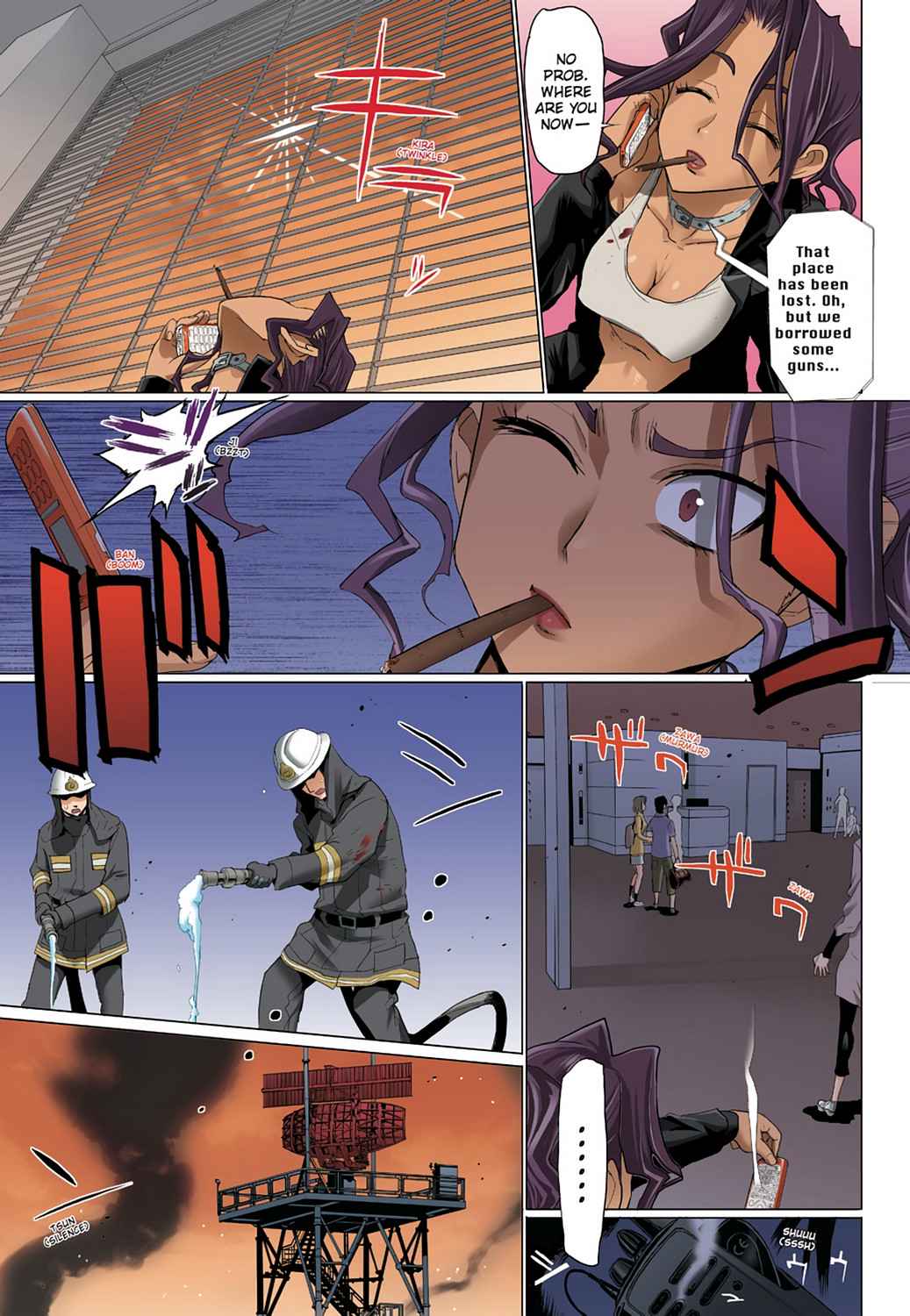 High School of the Dead - Full Color Edition Chap 4 - Next Chap 5