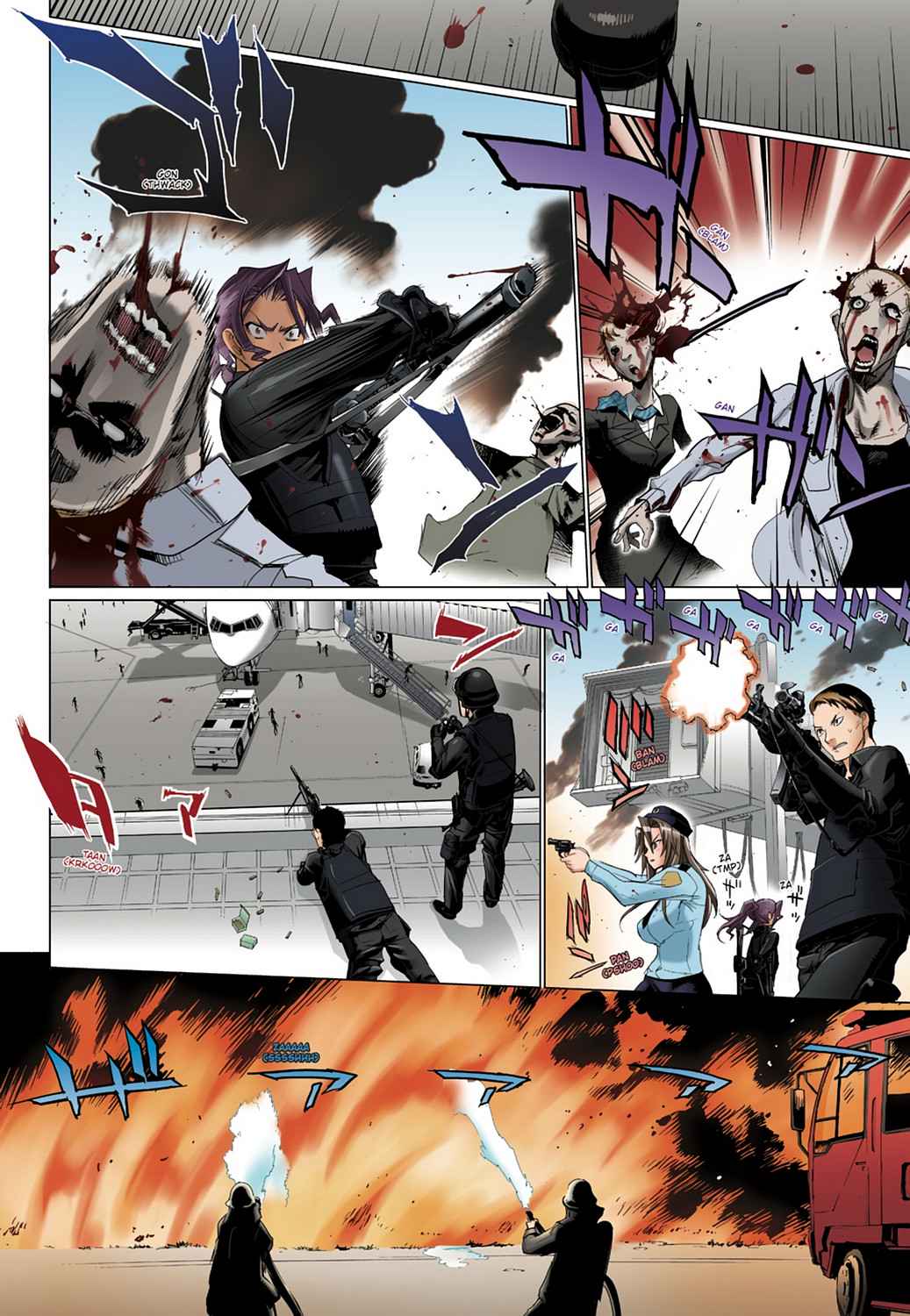 High School of the Dead - Full Color Edition Chap 4 - Next Chap 5