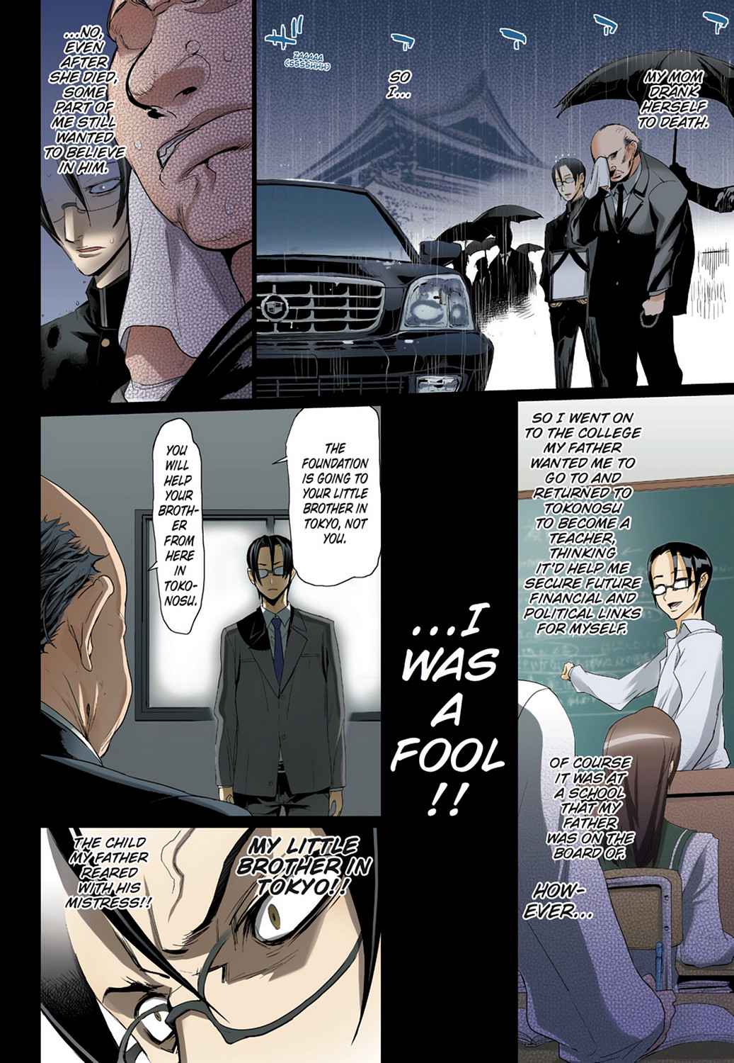 High School of the Dead - Full Color Edition Chap 4 - Next Chap 5