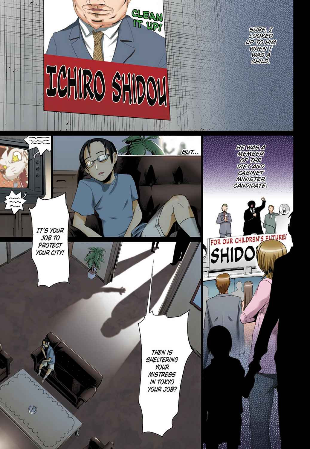 High School of the Dead - Full Color Edition Chap 4 - Next Chap 5