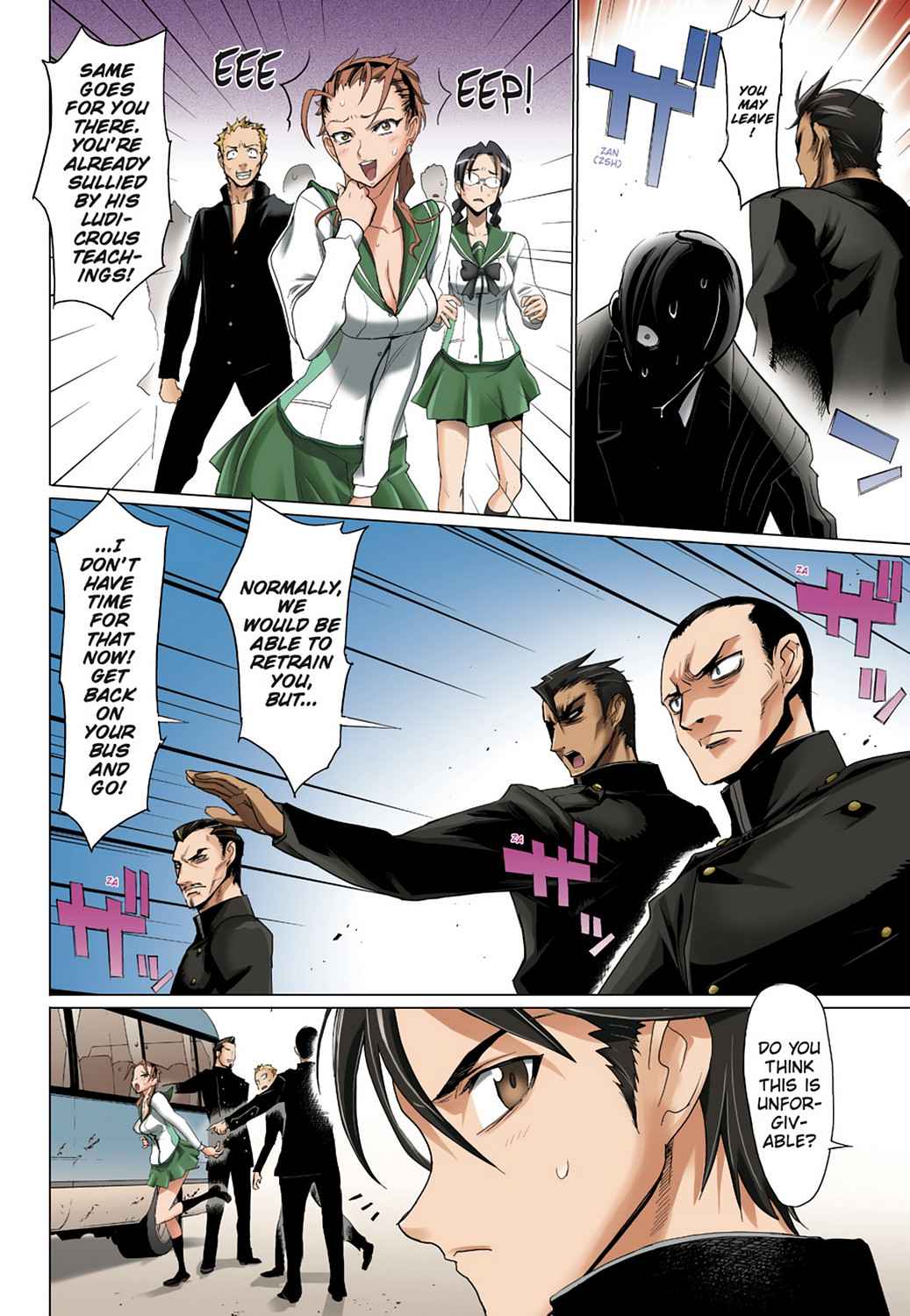 High School of the Dead - Full Color Edition Chap 4 - Next Chap 5