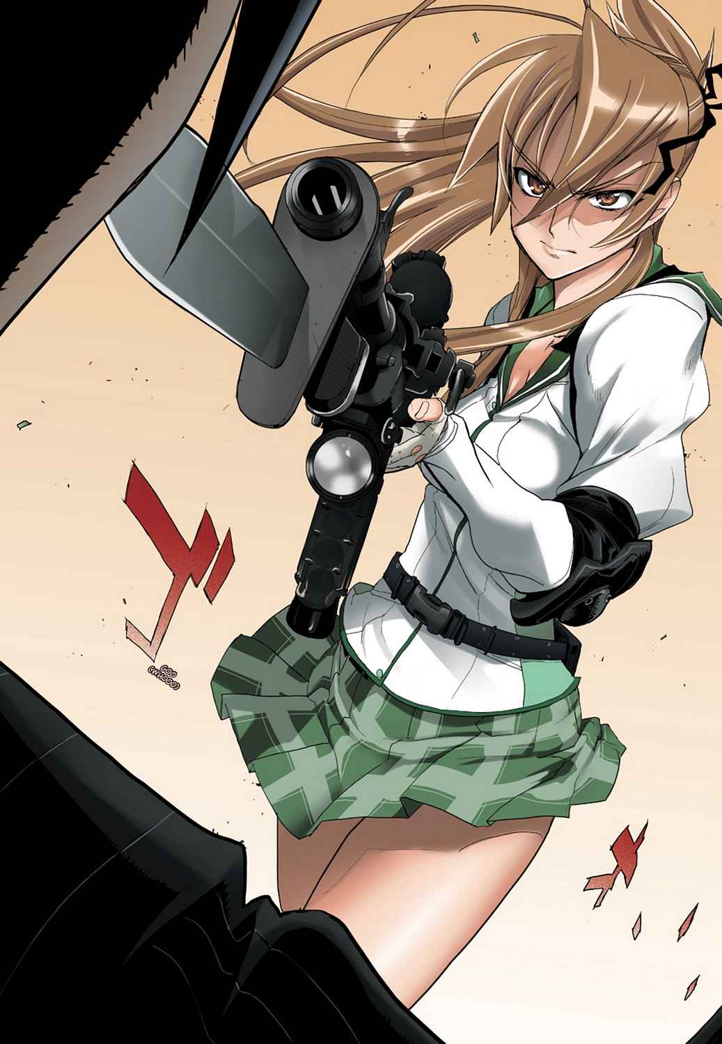 High School of the Dead - Full Color Edition Chap 4 - Next Chap 5