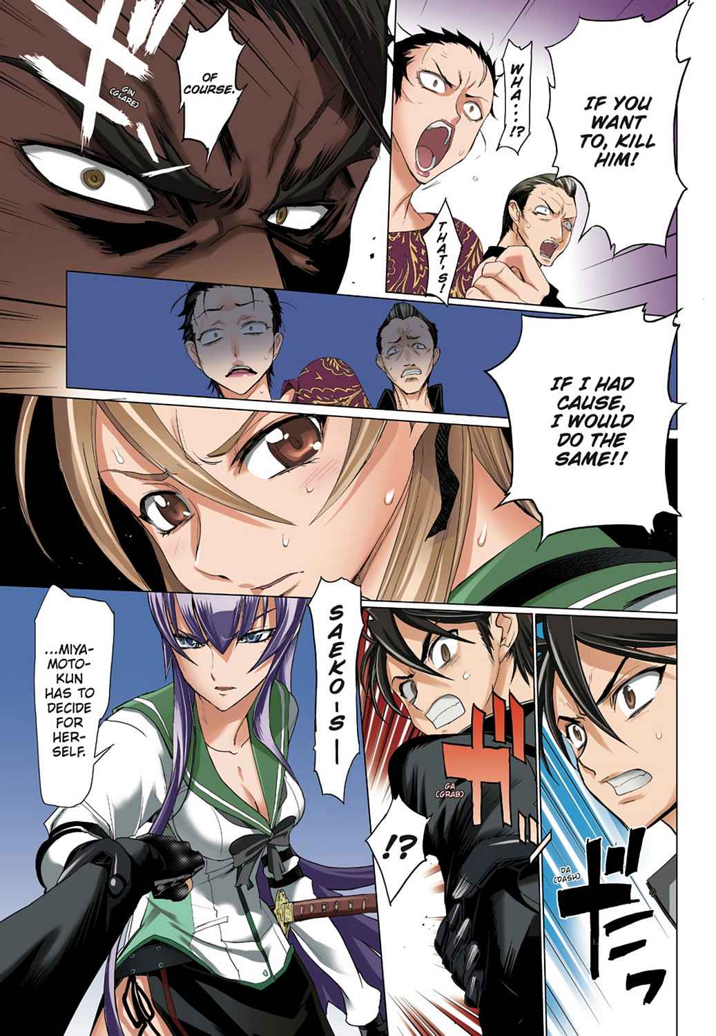 High School of the Dead - Full Color Edition Chap 4 - Next Chap 5