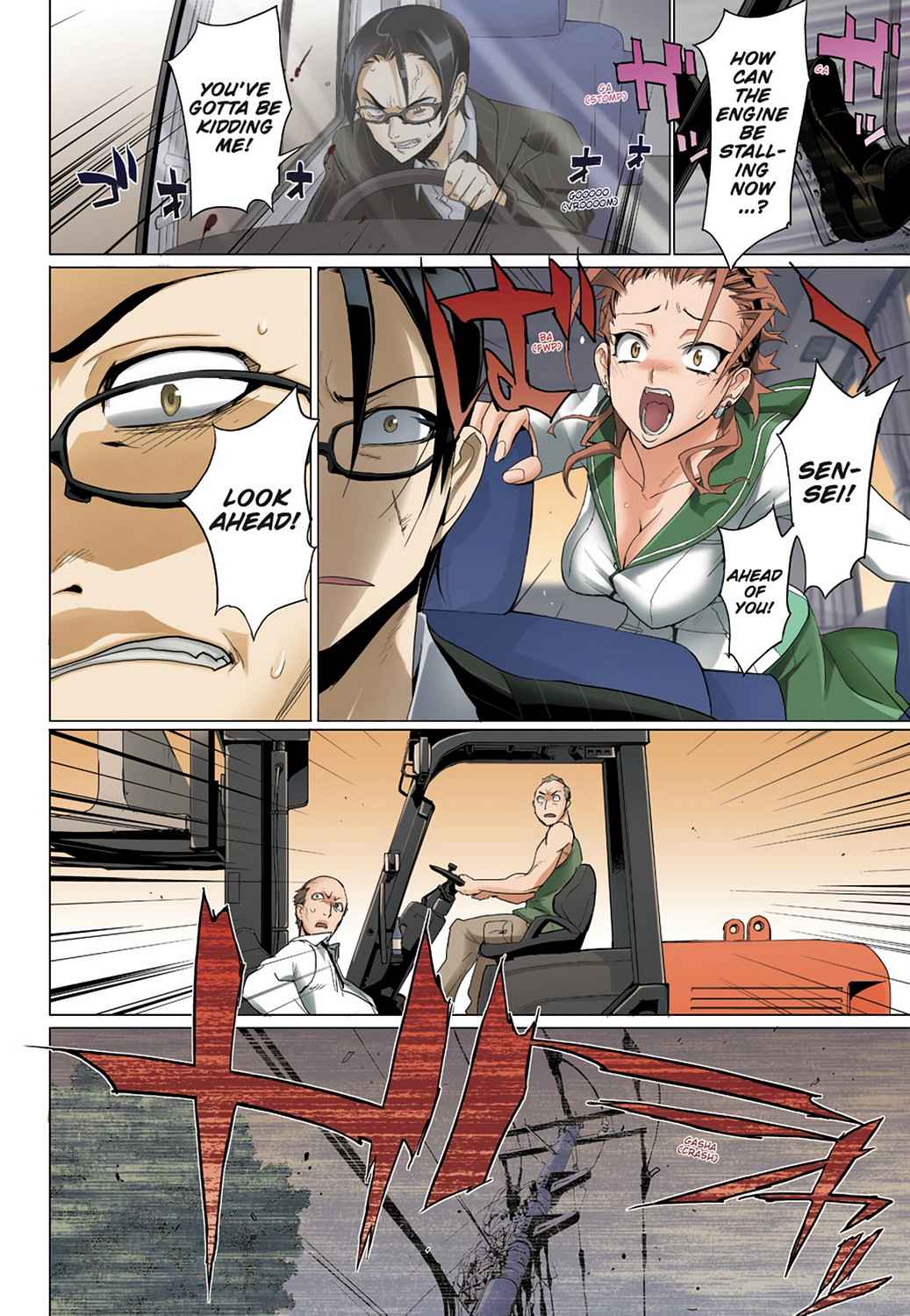 High School of the Dead - Full Color Edition Chap 4 - Next Chap 5