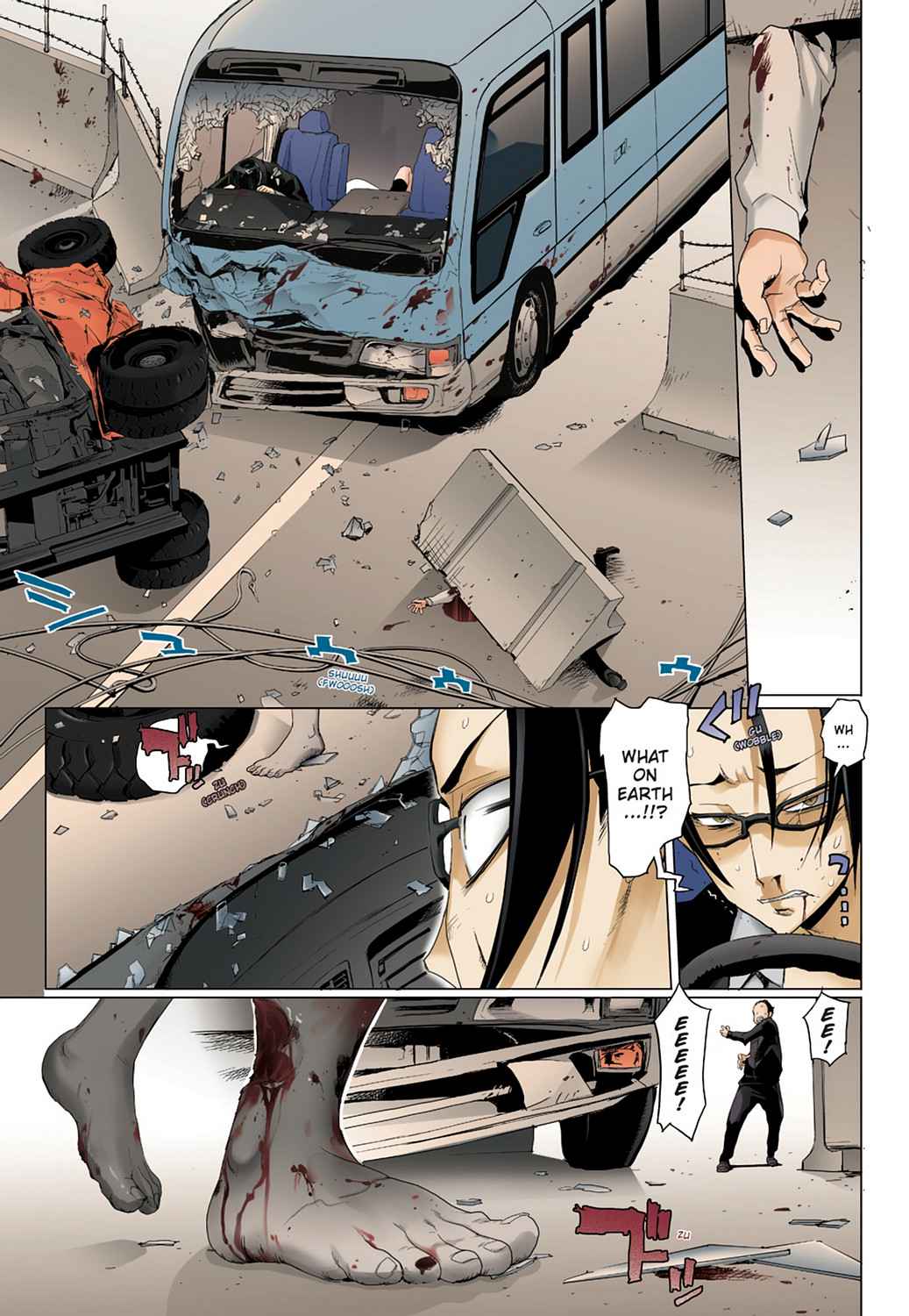 High School of the Dead - Full Color Edition Chap 4 - Next Chap 5