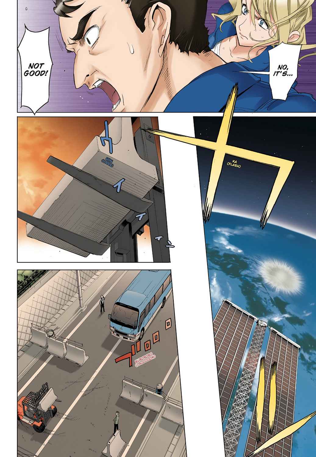 High School of the Dead - Full Color Edition Chap 4 - Next Chap 5