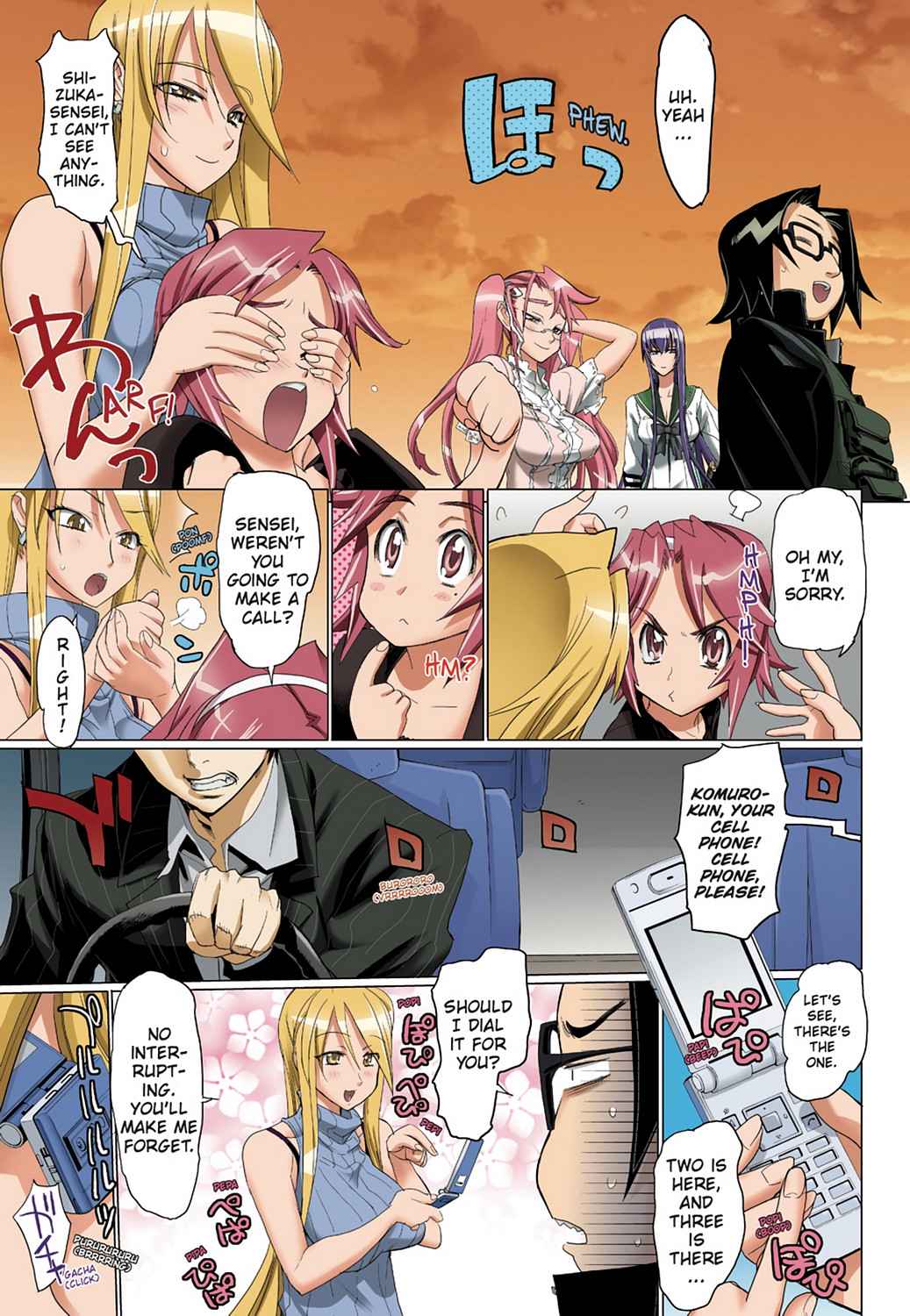 High School of the Dead - Full Color Edition Chap 4 - Next Chap 5