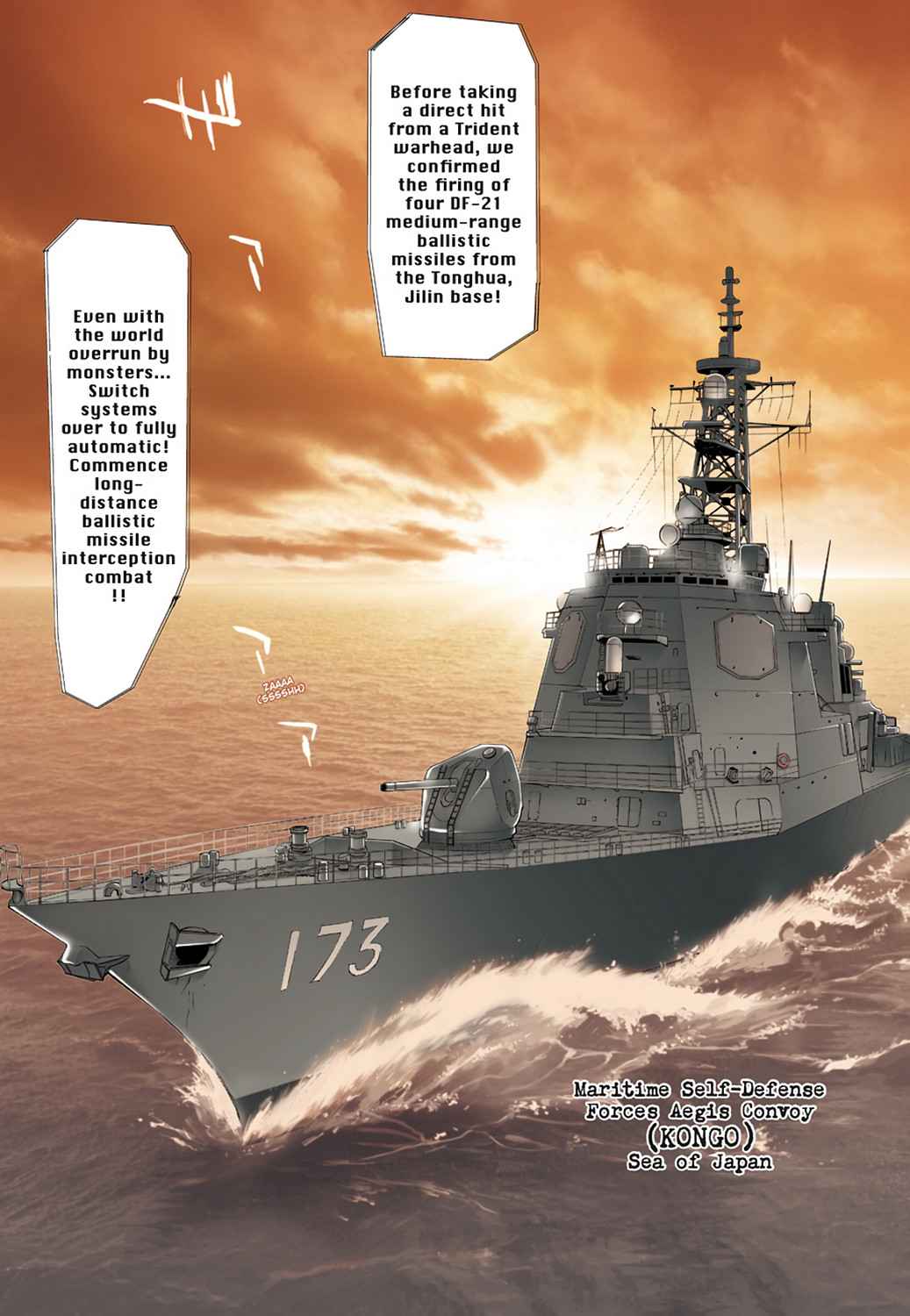 High School of the Dead - Full Color Edition Chap 4 - Next Chap 5