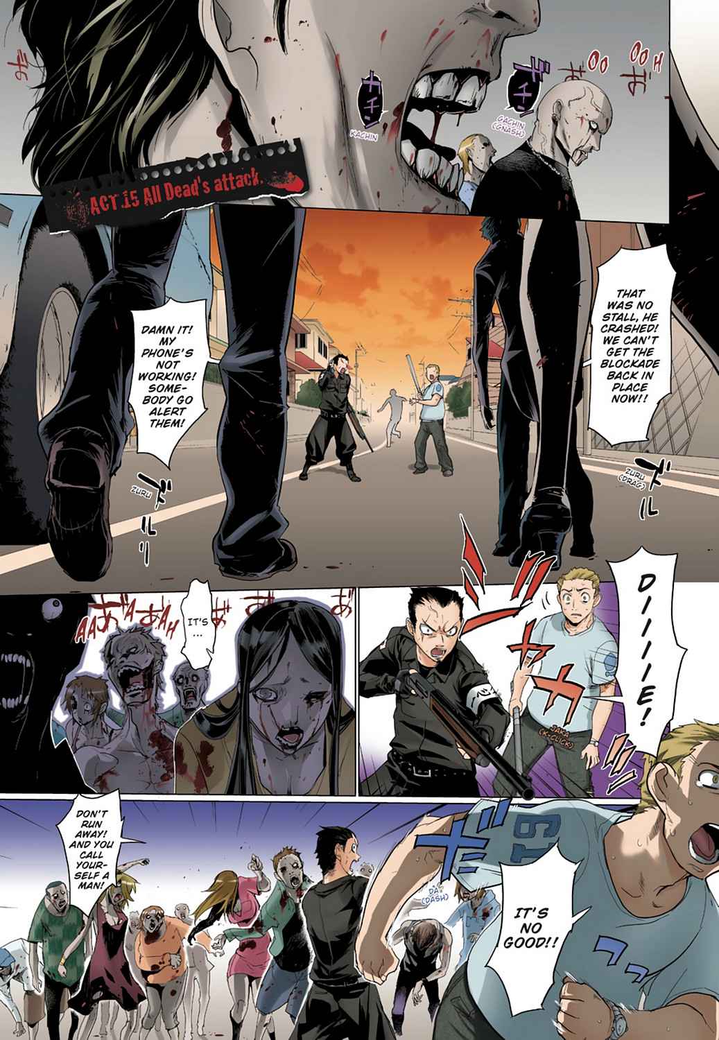High School of the Dead - Full Color Edition Chap 4 - Next Chap 5