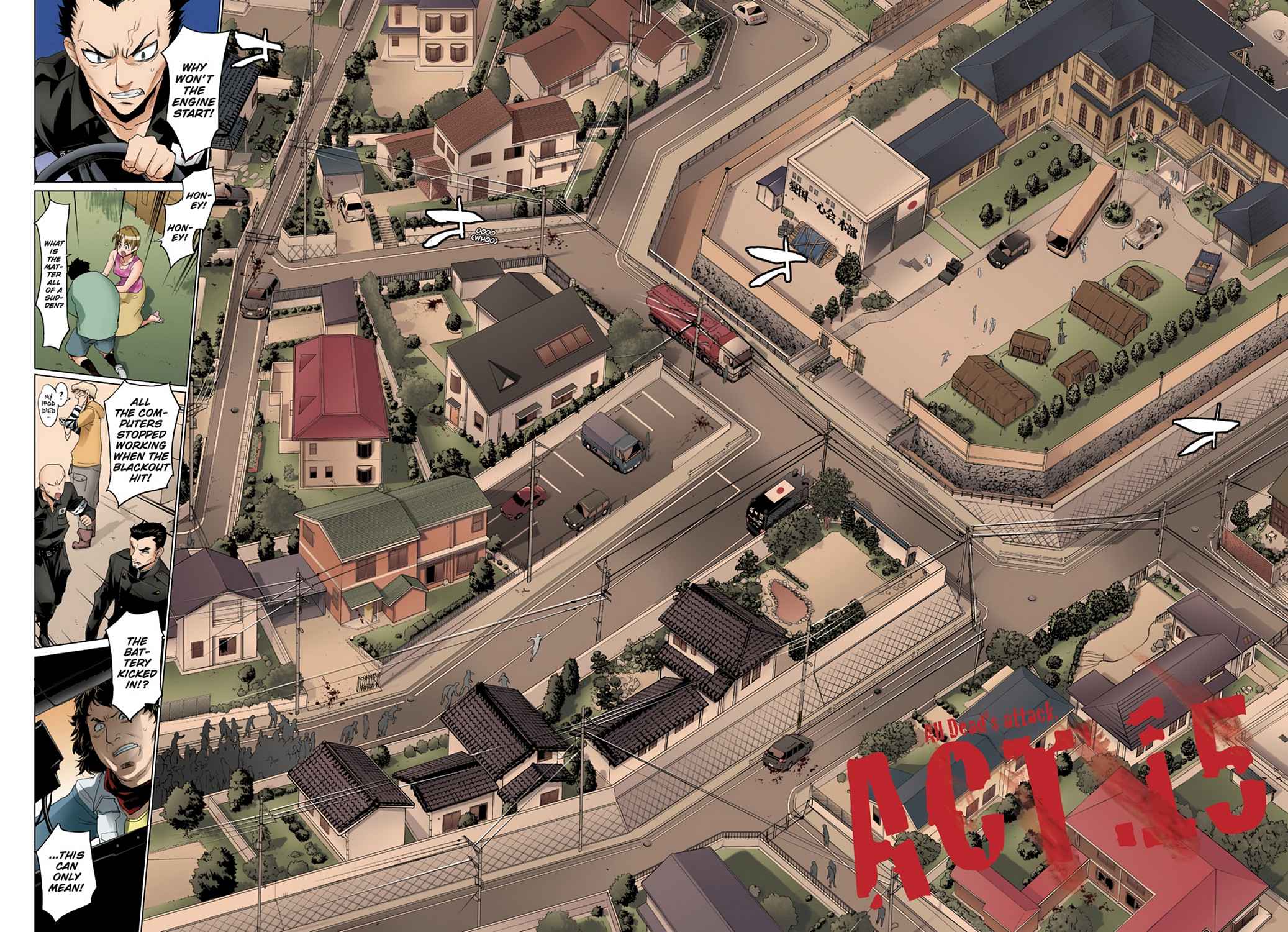 High School of the Dead - Full Color Edition Chap 4 - Next Chap 5