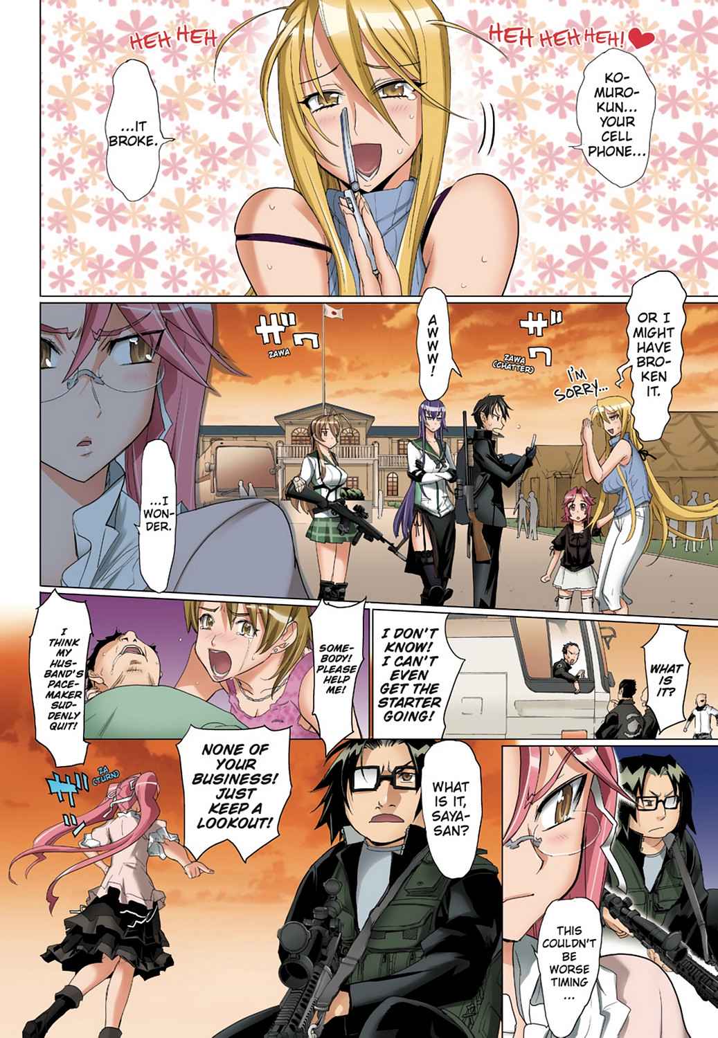 High School of the Dead - Full Color Edition Chap 4 - Next Chap 5