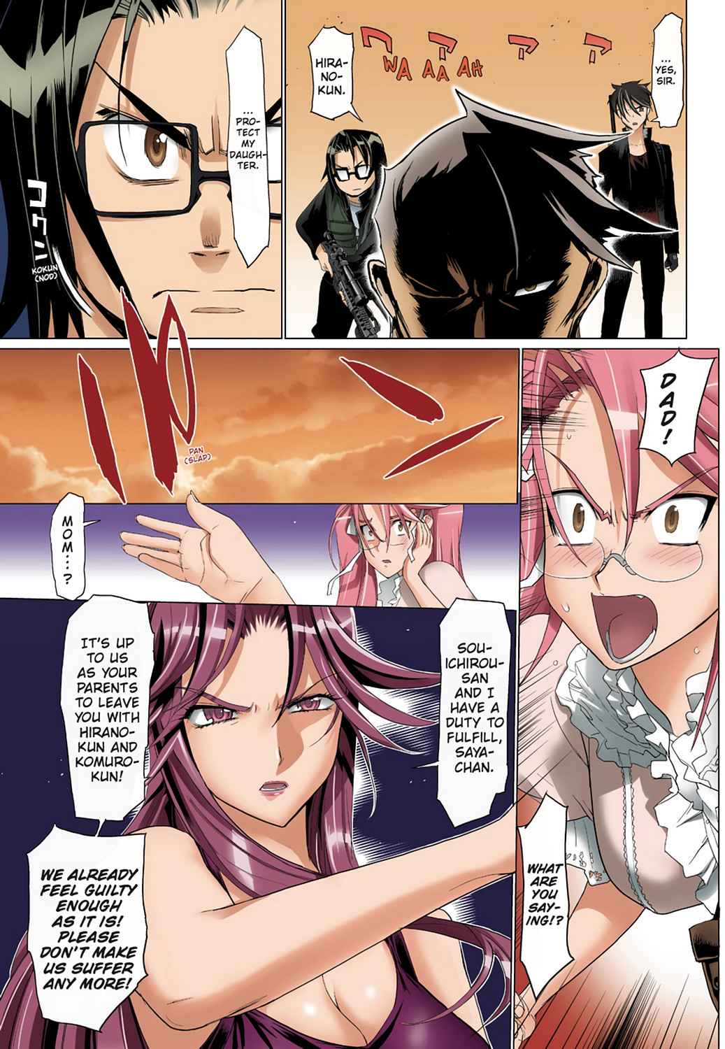 High School of the Dead - Full Color Edition Chap 4 - Next Chap 5