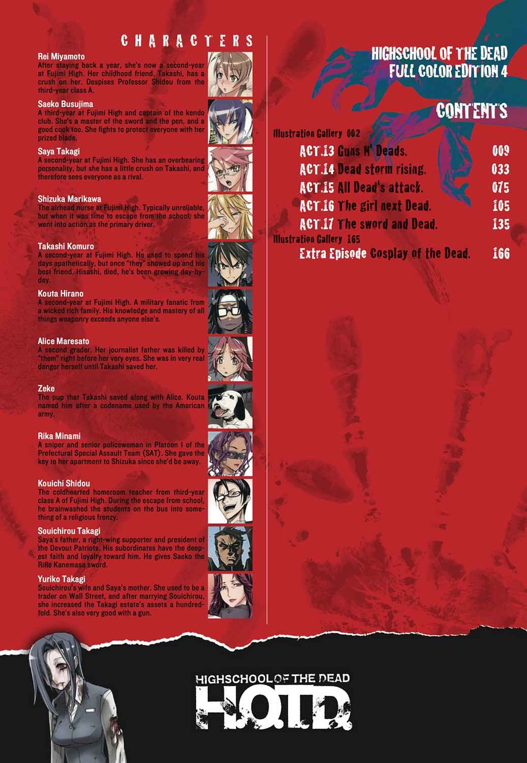 High School of the Dead - Full Color Edition Chap 4 - Next Chap 5