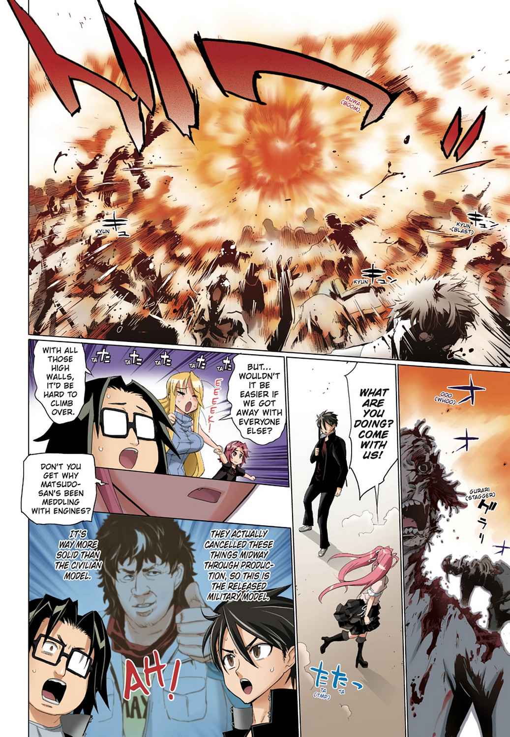 High School of the Dead - Full Color Edition Chap 4 - Next Chap 5