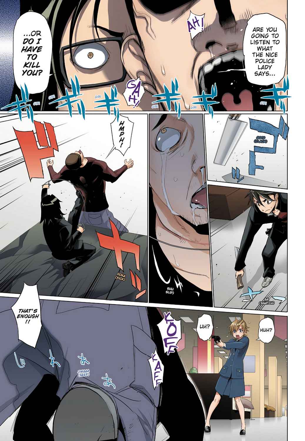 High School of the Dead - Full Color Edition Chap 5 - Next Chap 6