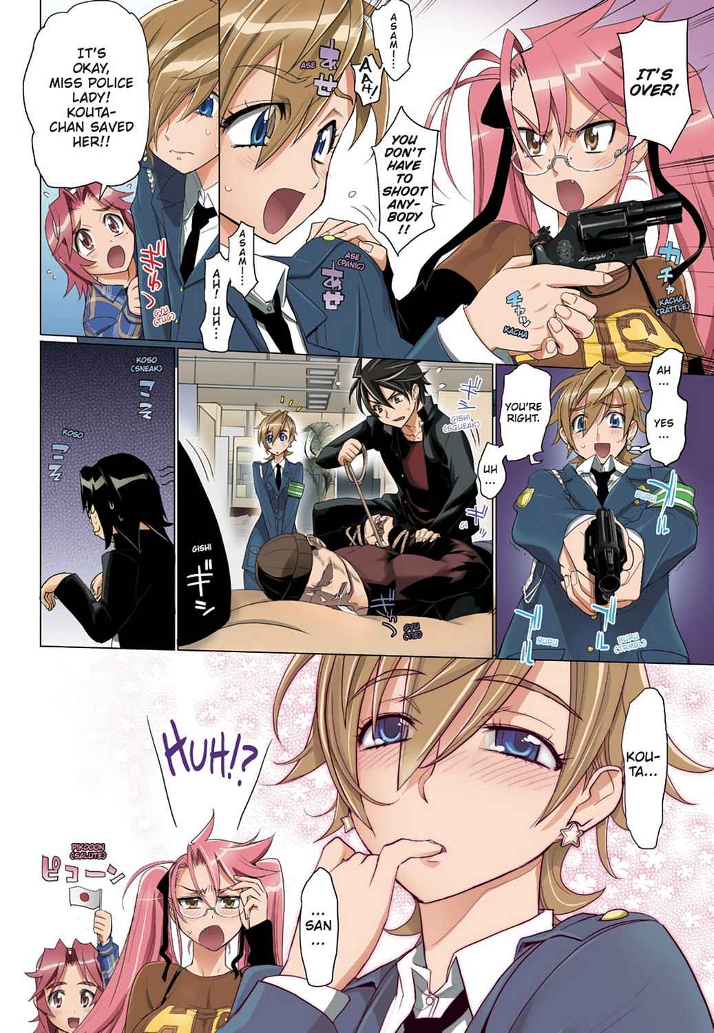 High School of the Dead - Full Color Edition Chap 5 - Next Chap 6