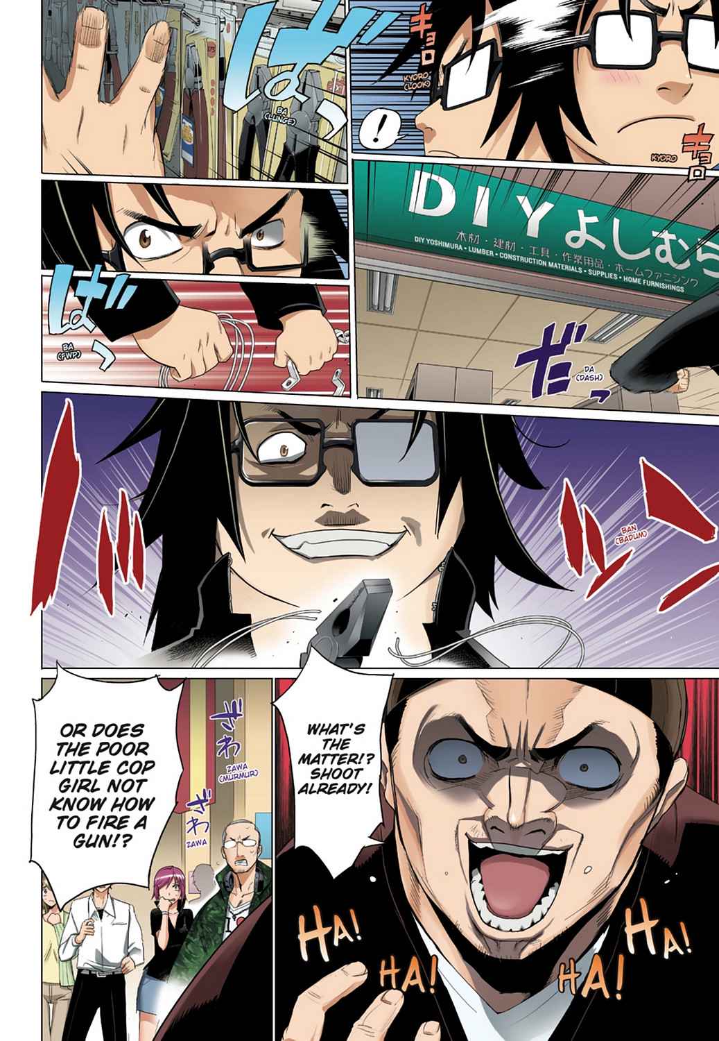 High School of the Dead - Full Color Edition Chap 5 - Next Chap 6