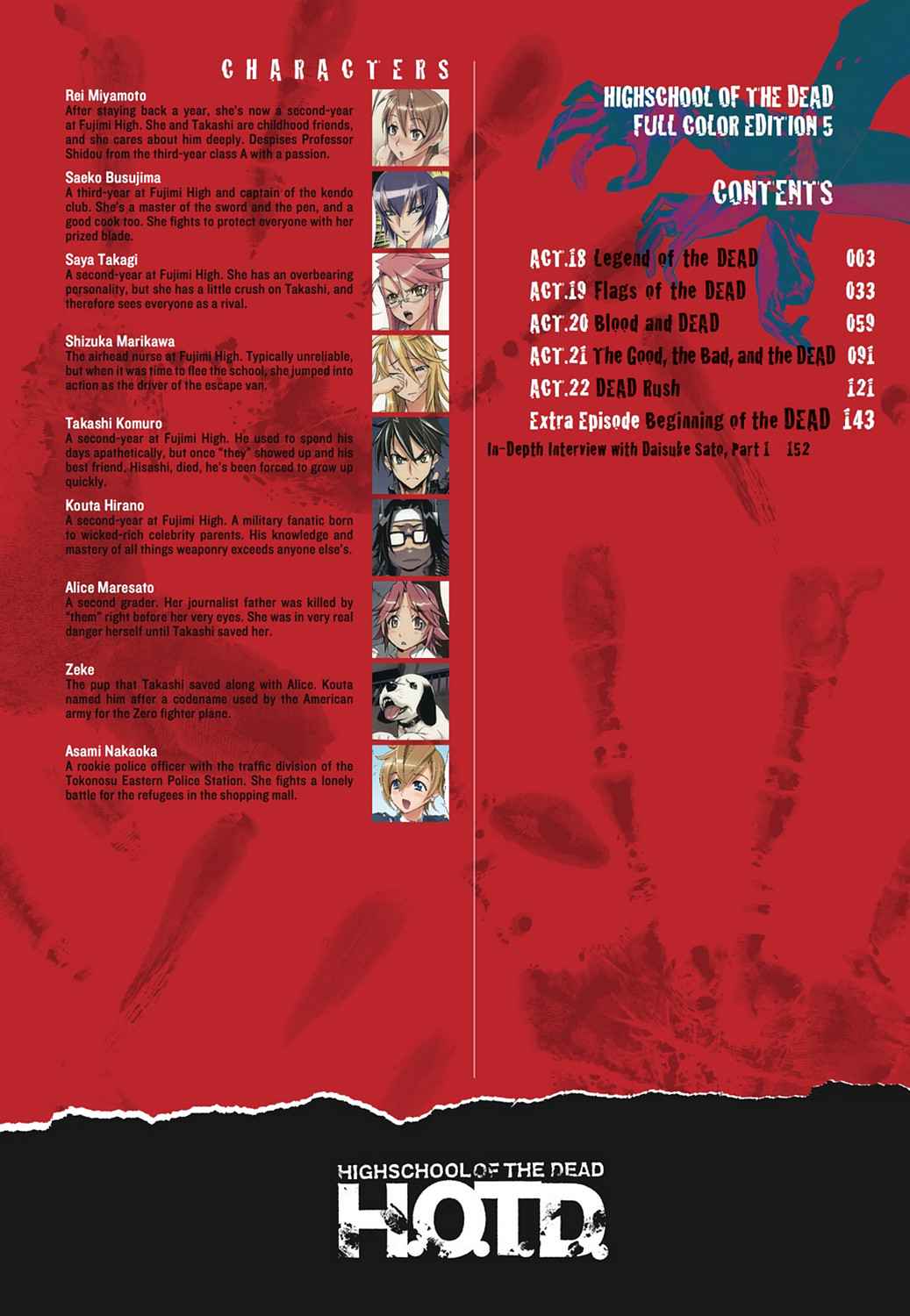 High School of the Dead - Full Color Edition Chap 5 - Next Chap 6