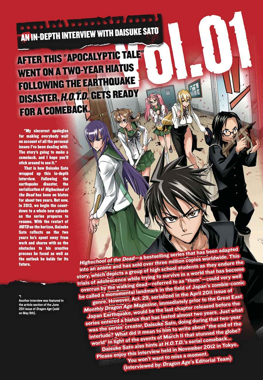 High School of the Dead - Full Color Edition Chap 5 - Next Chap 6